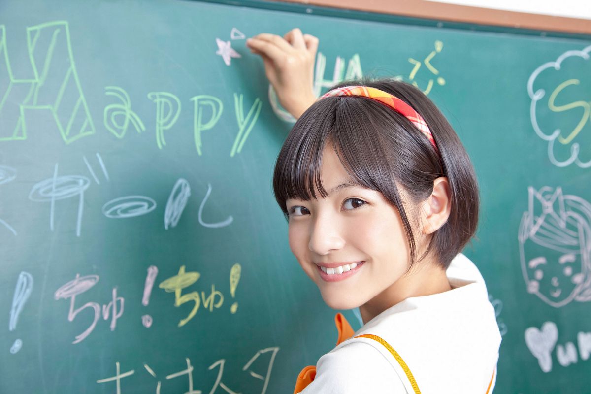 [YS-Web] 2013.01.05 Vol.529 あお☆もも☆おれんじ☆運動会 [122P]