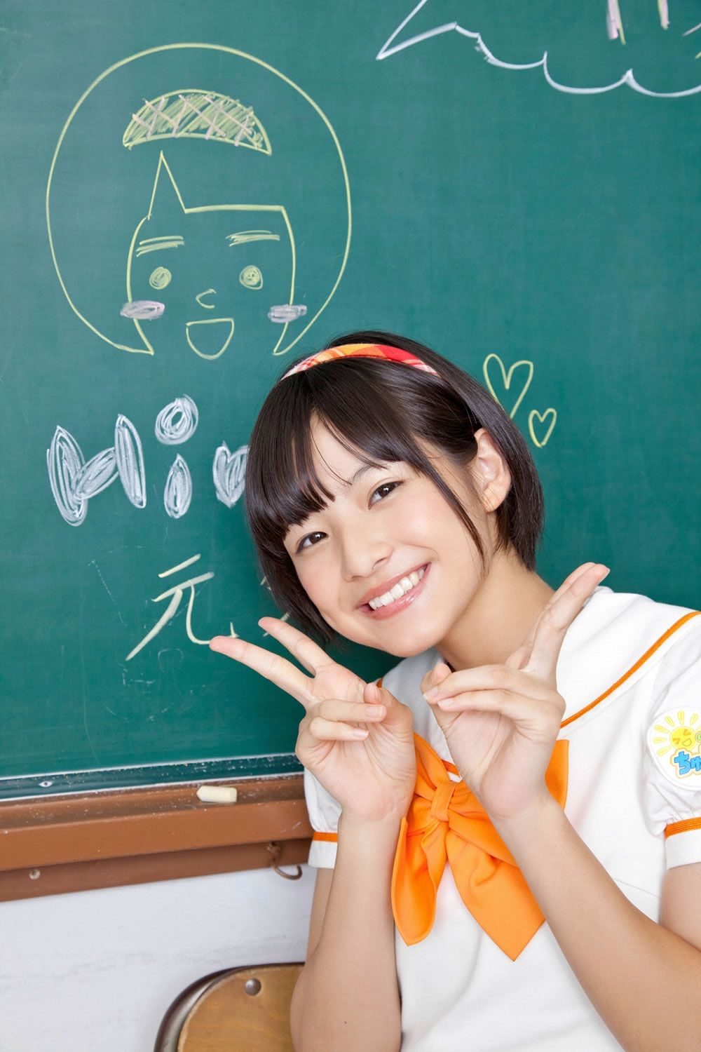 [YS-Web] 2013.01.05 Vol.529 あお☆もも☆おれんじ☆運動会 [122P]