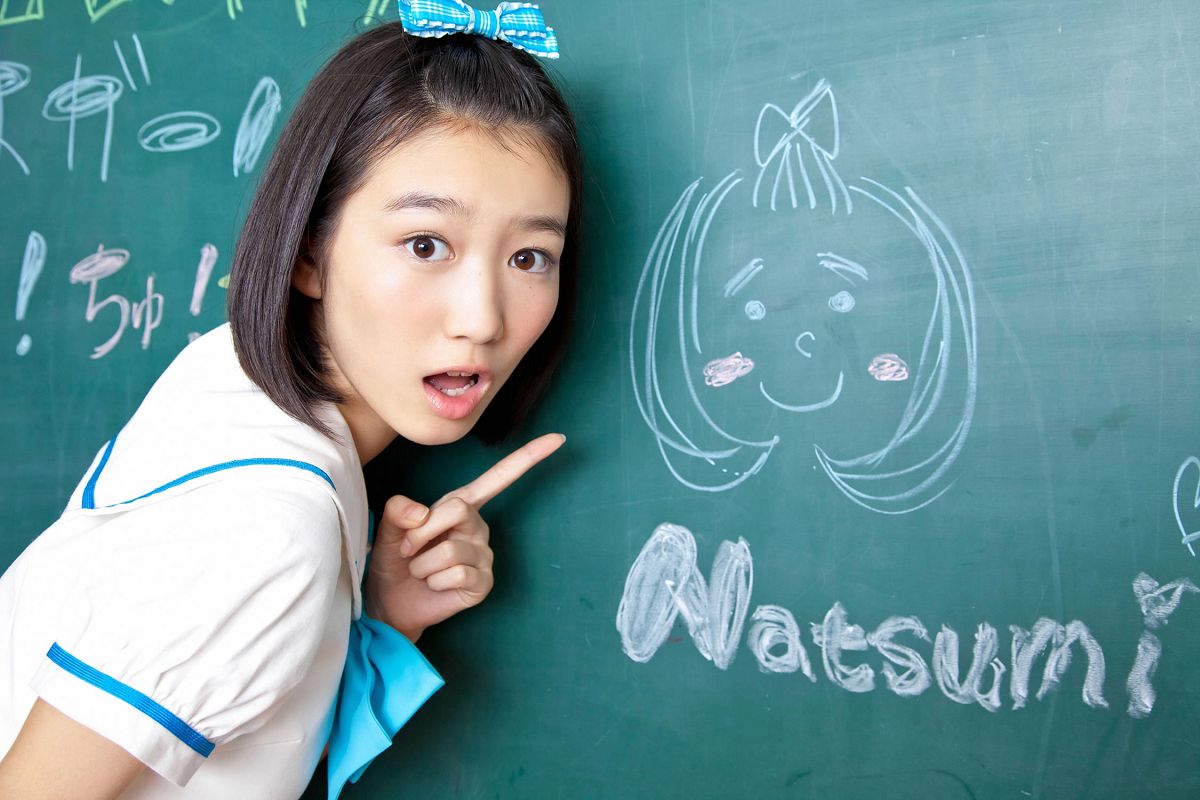 [YS-Web] 2013.01.05 Vol.529 あお☆もも☆おれんじ☆運動会 [122P]