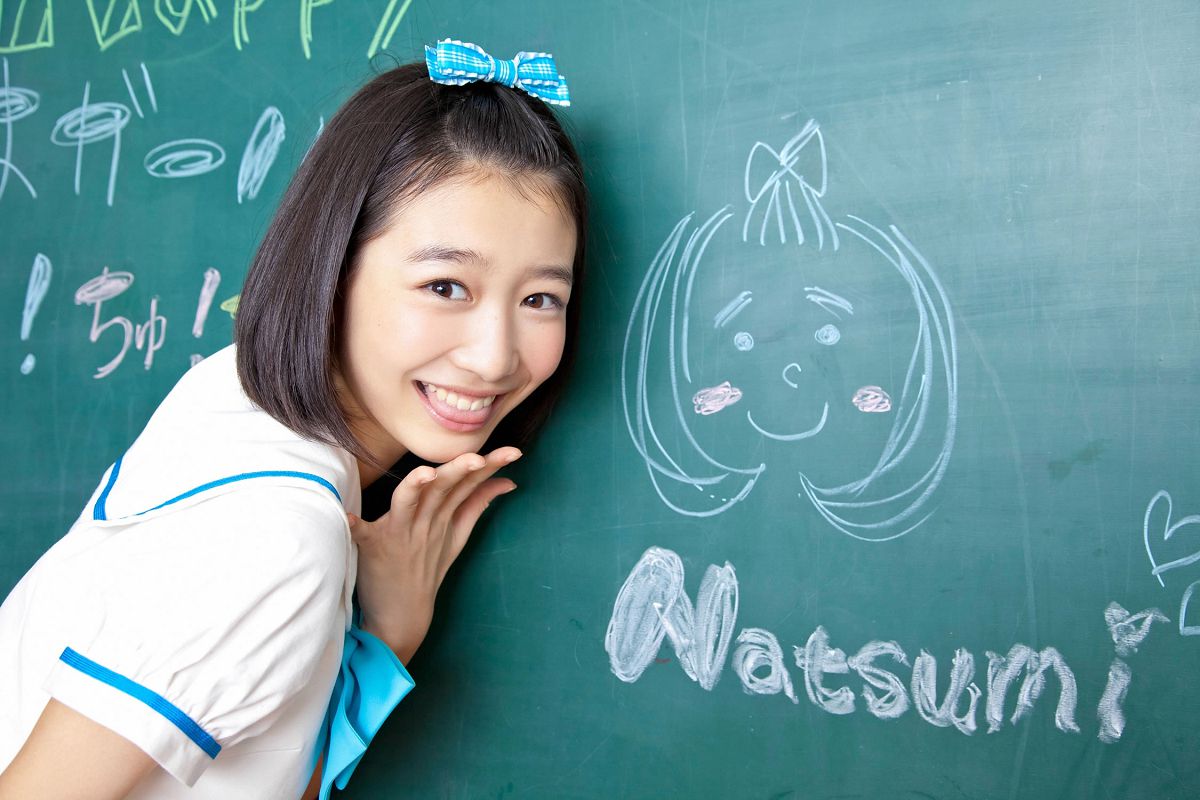 [YS-Web] 2013.01.05 Vol.529 あお☆もも☆おれんじ☆運動会 [122P]