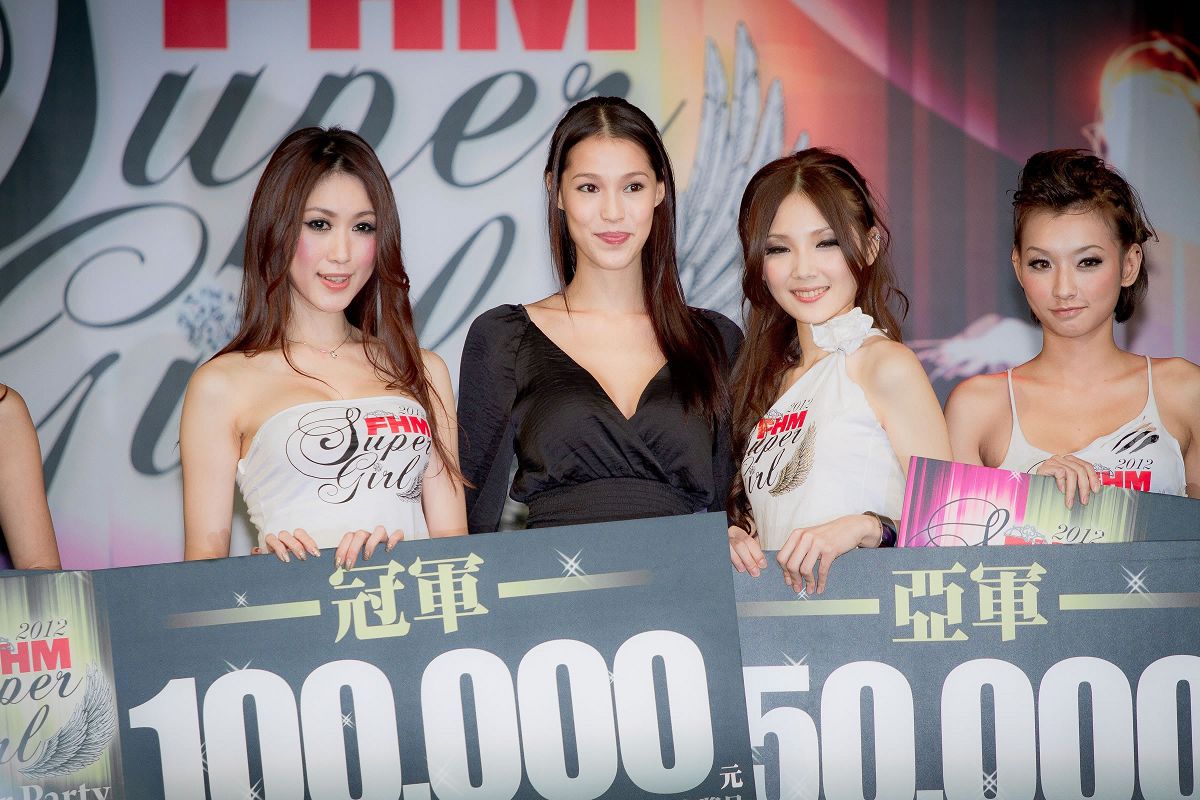 FHM.男人幫 2012-总决赛 下 [30P]