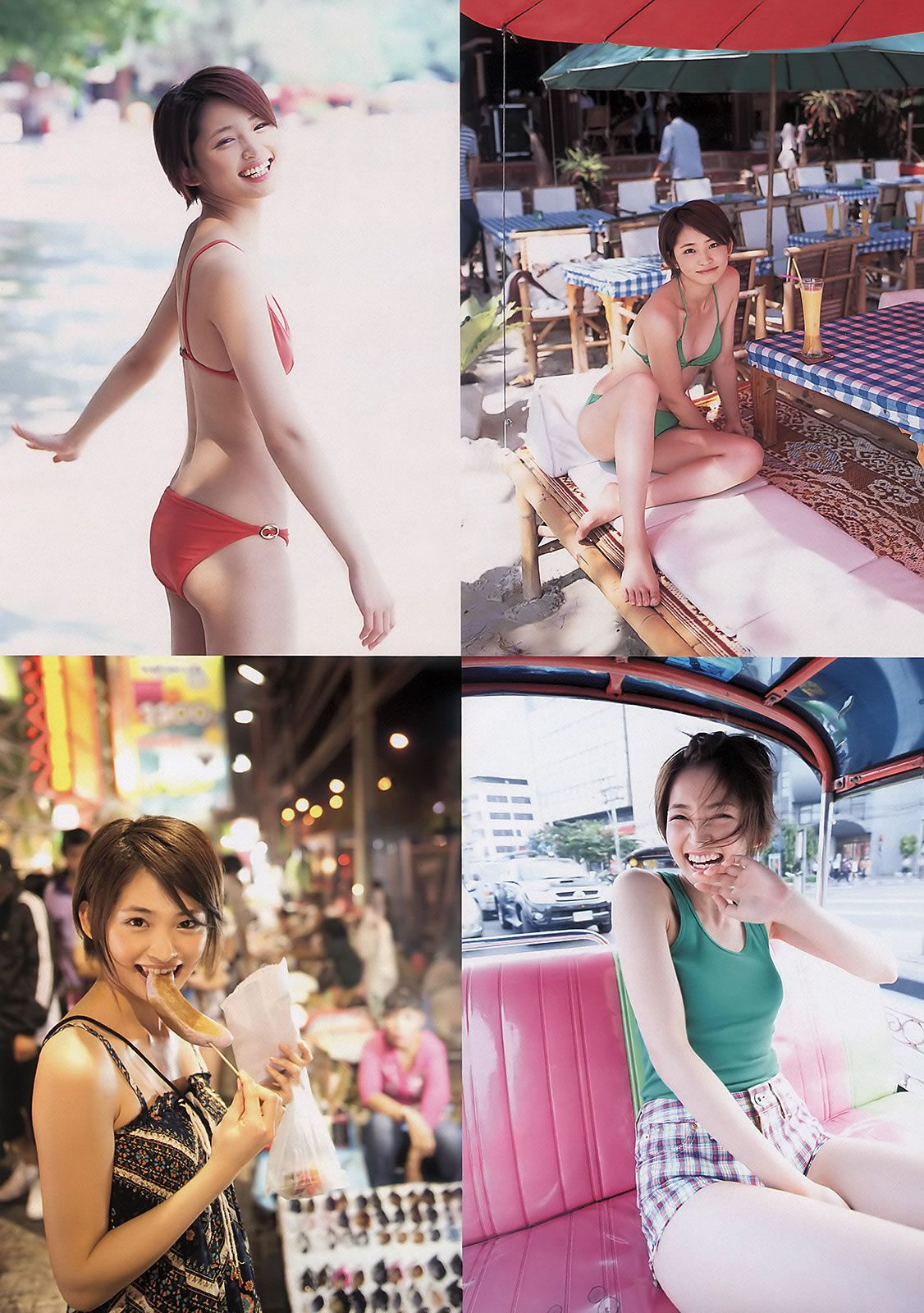 [Weekly Playboy] 2011 No.14 北乃きい 岡本玲 北原里英×指原莉乃 相原なな アイドリング!!! 水谷望愛 他 [36P]