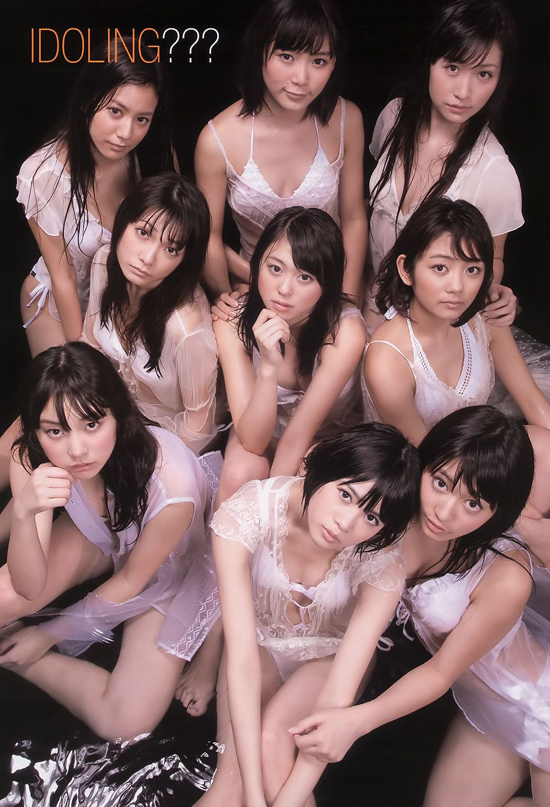 [Weekly Playboy] 2011 No.14 北乃きい 岡本玲 北原里英×指原莉乃 相原なな アイドリング!!! 水谷望愛 他 [36P]