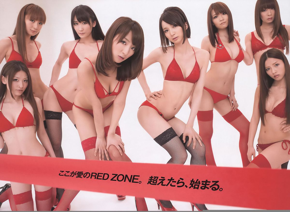 [Weekly Playboy] 2011 No.15 吉高由里子 吉木りさ Cica 桃瀬美咲 足立梨花 森田涼花 大野いと SDN48 他 [28P]
