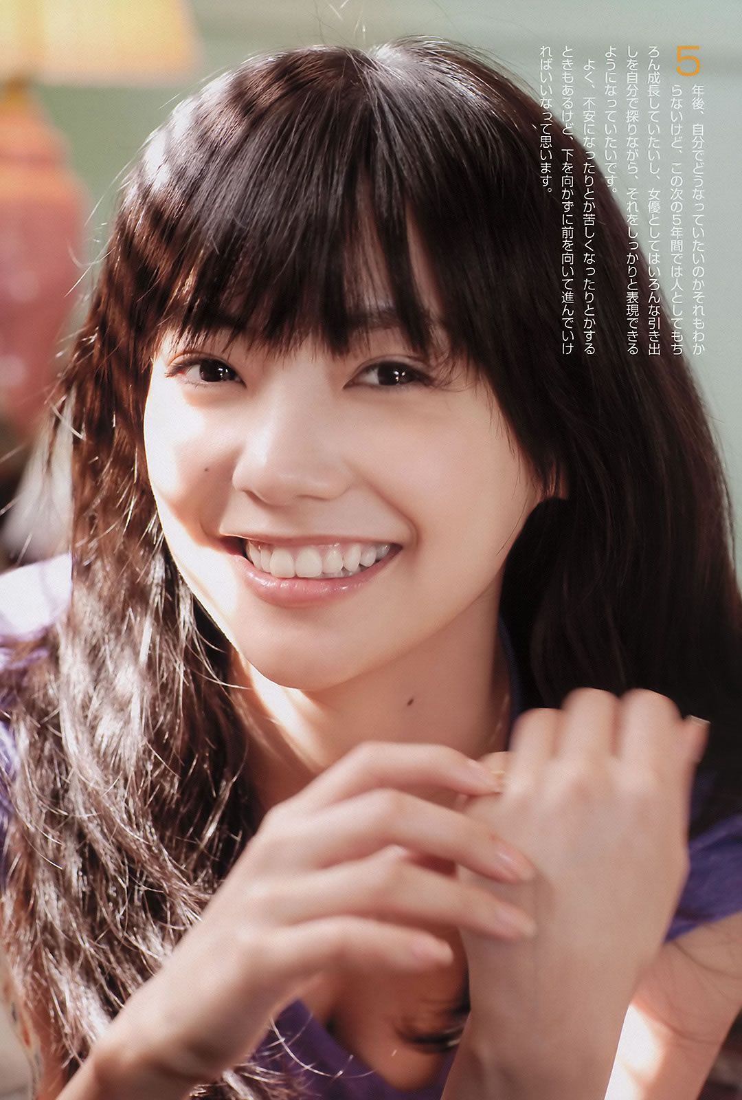 [Weekly Playboy] 2011 No.16 AKB48 小池里奈 奥仲麻琴 倉科カナ 大野いと 手塚紗掬 秋元まゆ花 [41P]