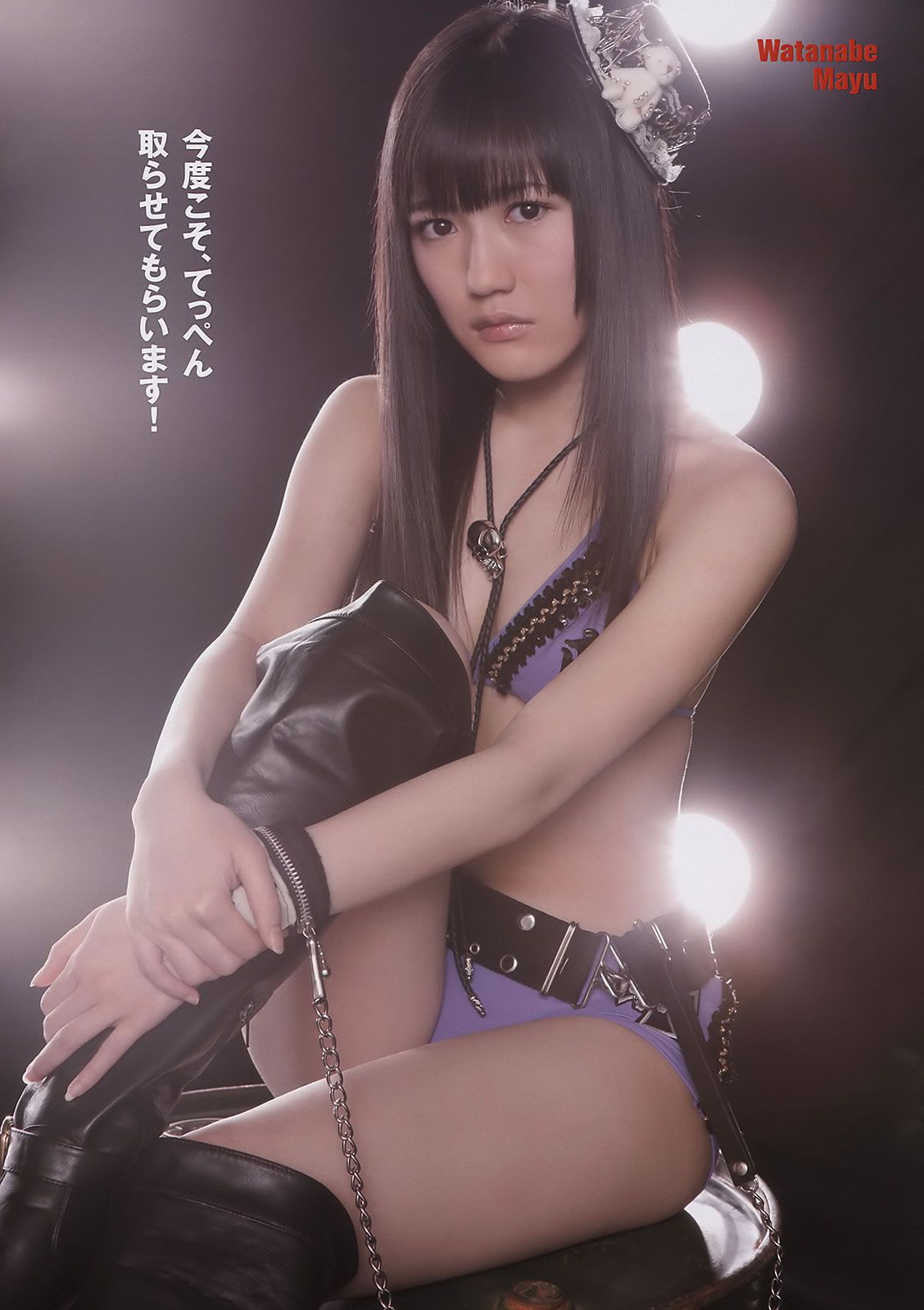 [Weekly Playboy] 2011 No.18 AKB48 逢沢りな 中西美帆 とっきー 小泉麻耶 吉沢明歩 [40P]