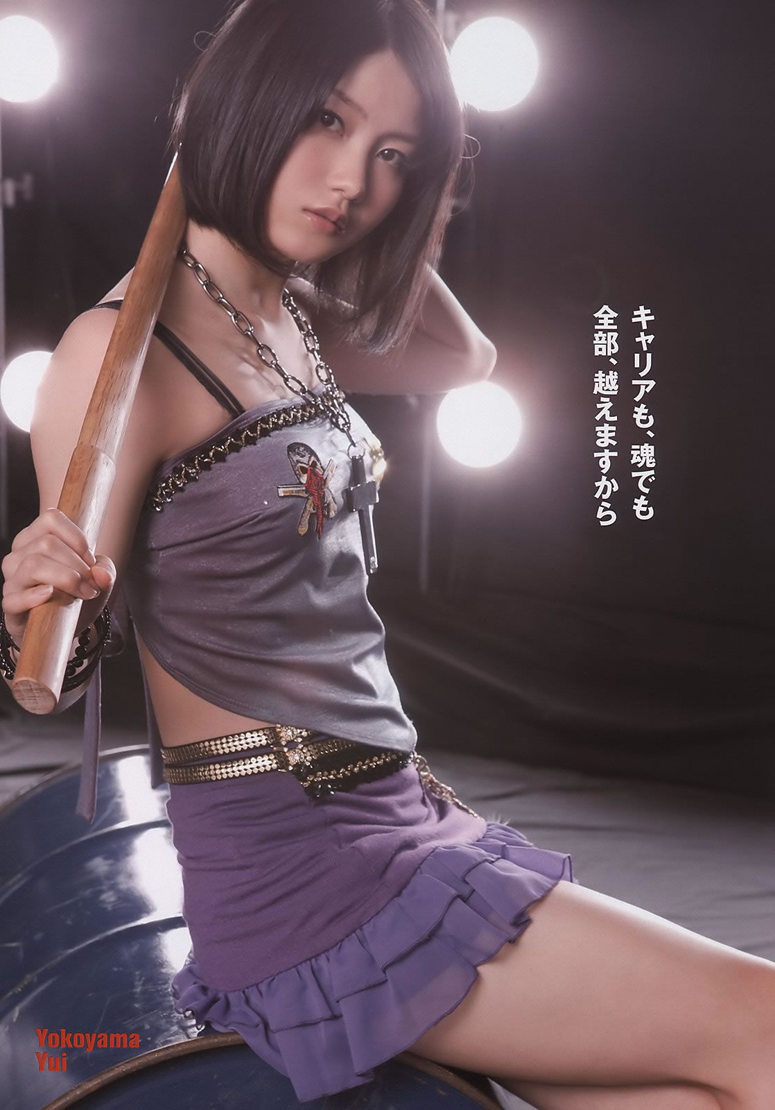 [Weekly Playboy] 2011 No.18 AKB48 逢沢りな 中西美帆 とっきー 小泉麻耶 吉沢明歩 [40P]