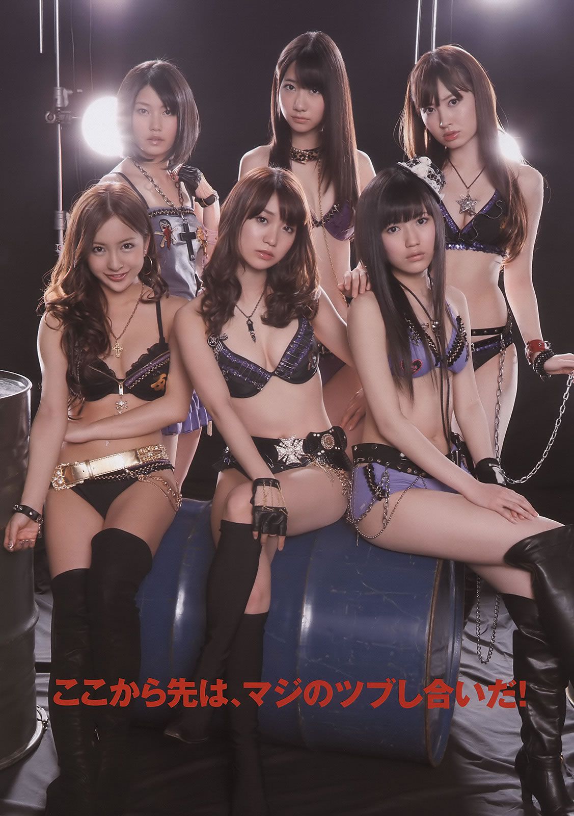 [Weekly Playboy] 2011 No.18 AKB48 逢沢りな 中西美帆 とっきー 小泉麻耶 吉沢明歩 [40P]
