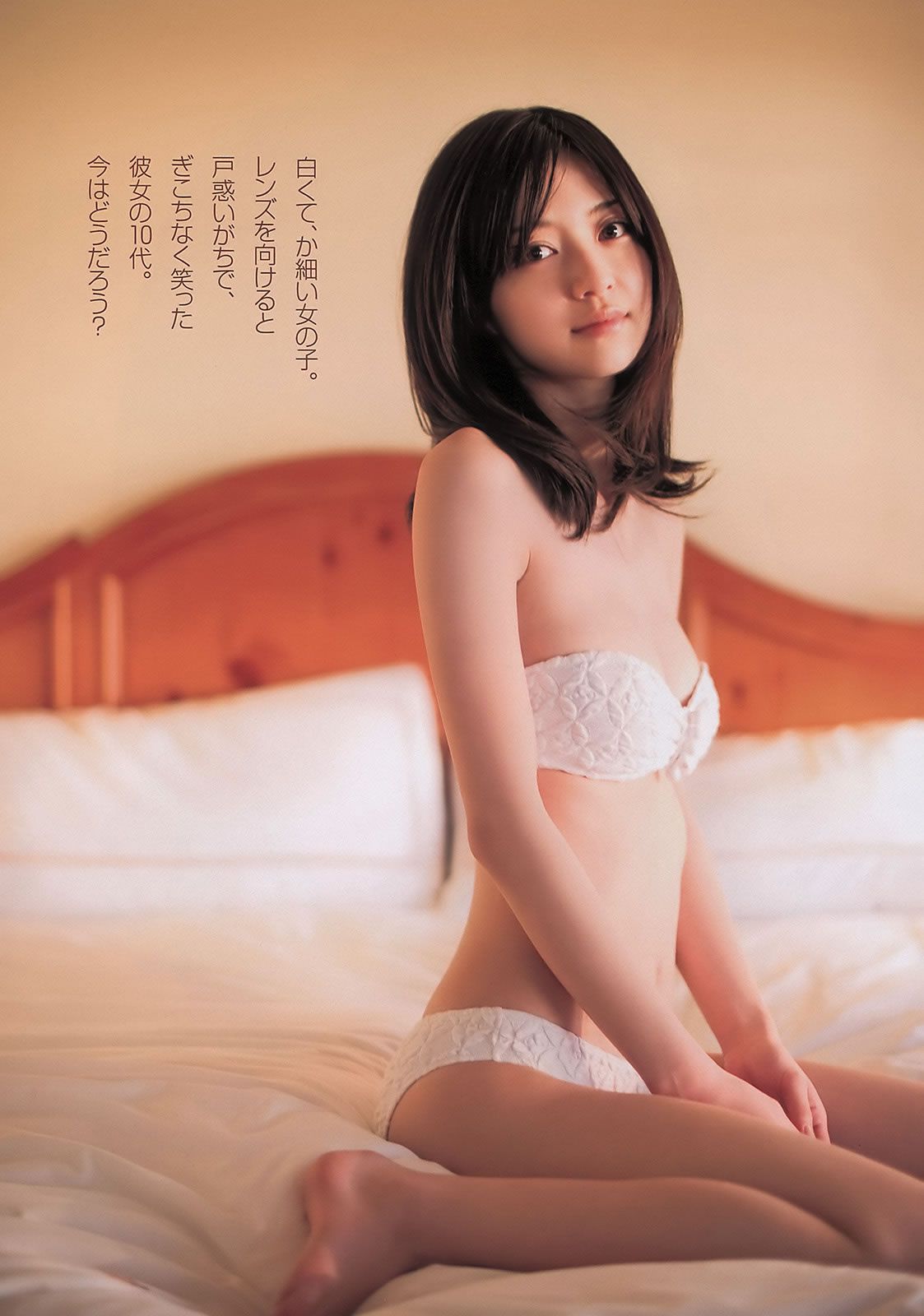 [Weekly Playboy] 2011 No.18 AKB48 逢沢りな 中西美帆 とっきー 小泉麻耶 吉沢明歩 [40P]