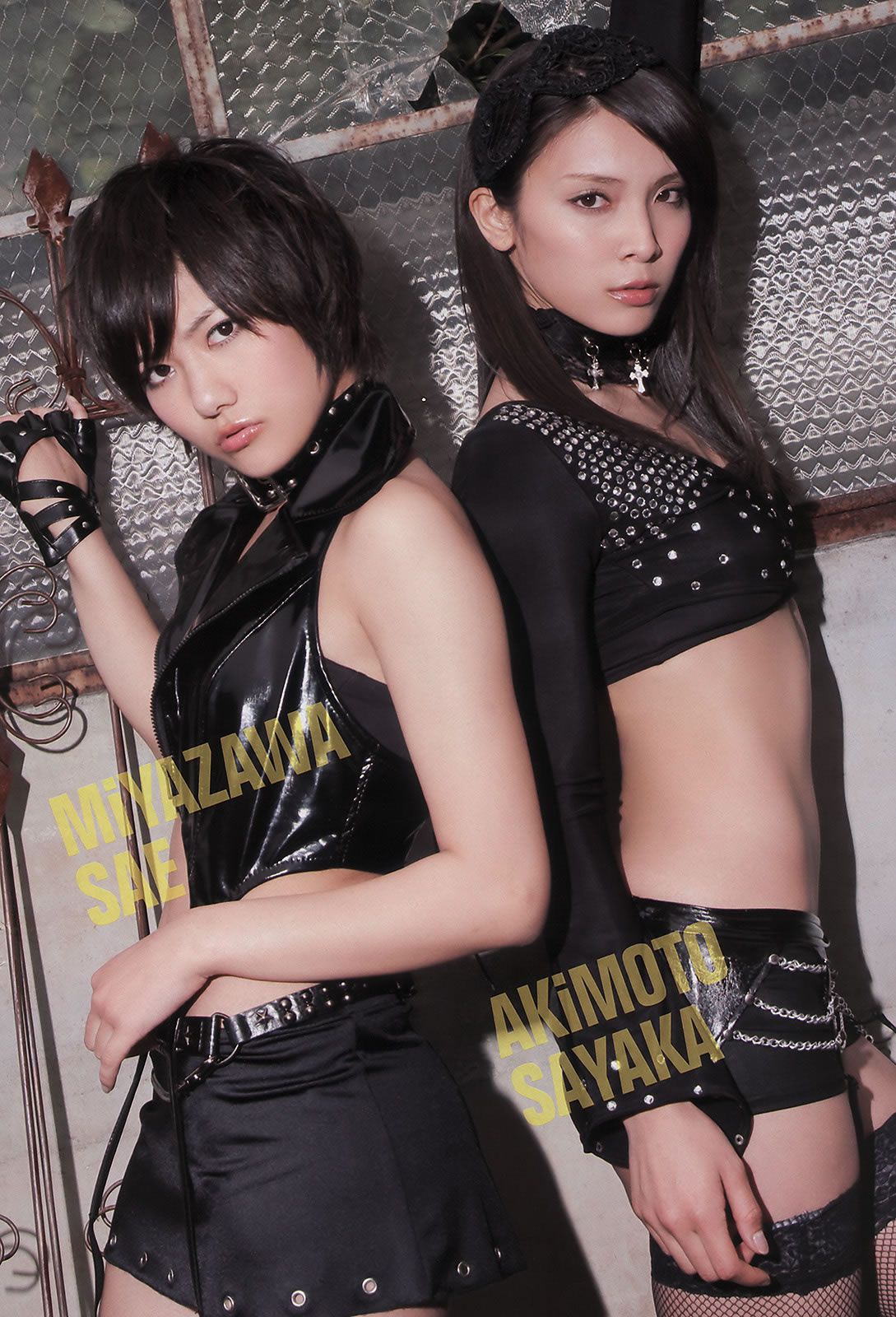 [Weekly Playboy] 2011 No.18 AKB48 逢沢りな 中西美帆 とっきー 小泉麻耶 吉沢明歩 [40P]