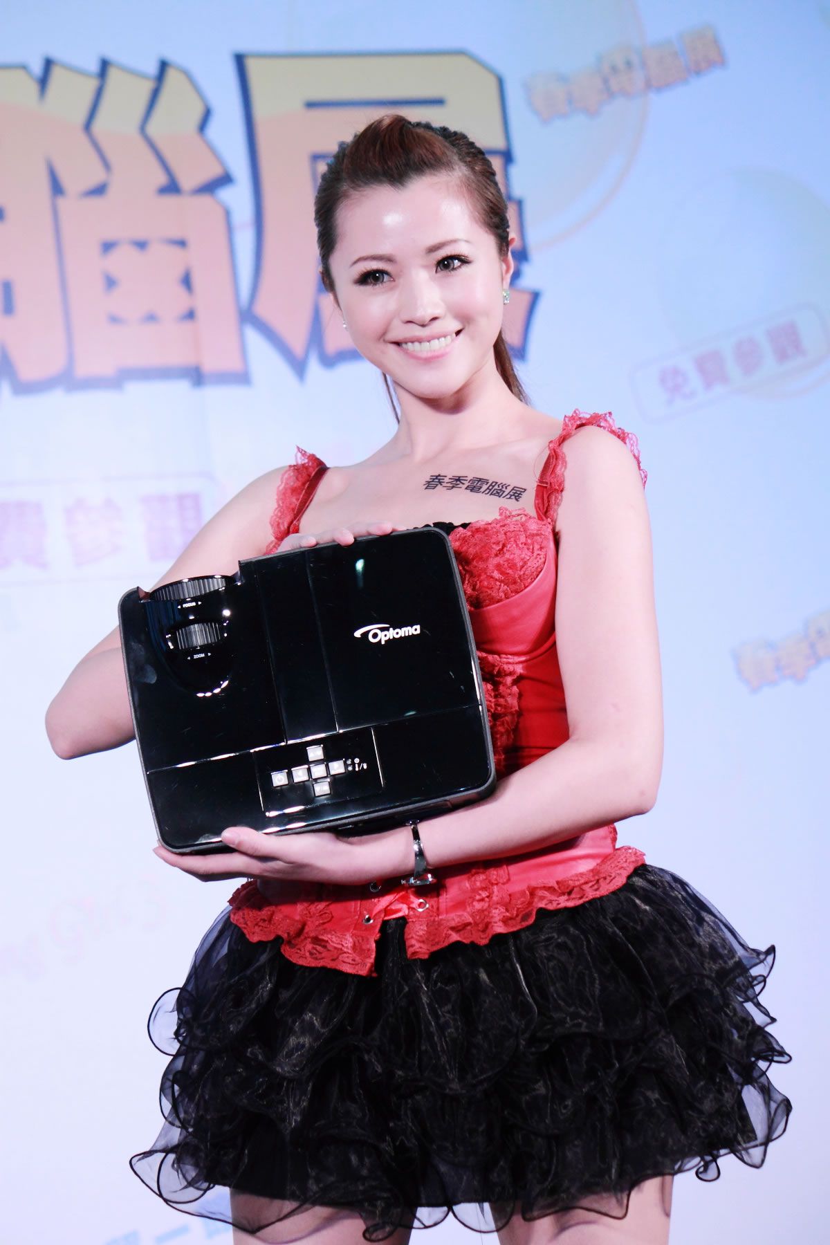 台北2012春季电脑展 [40P]