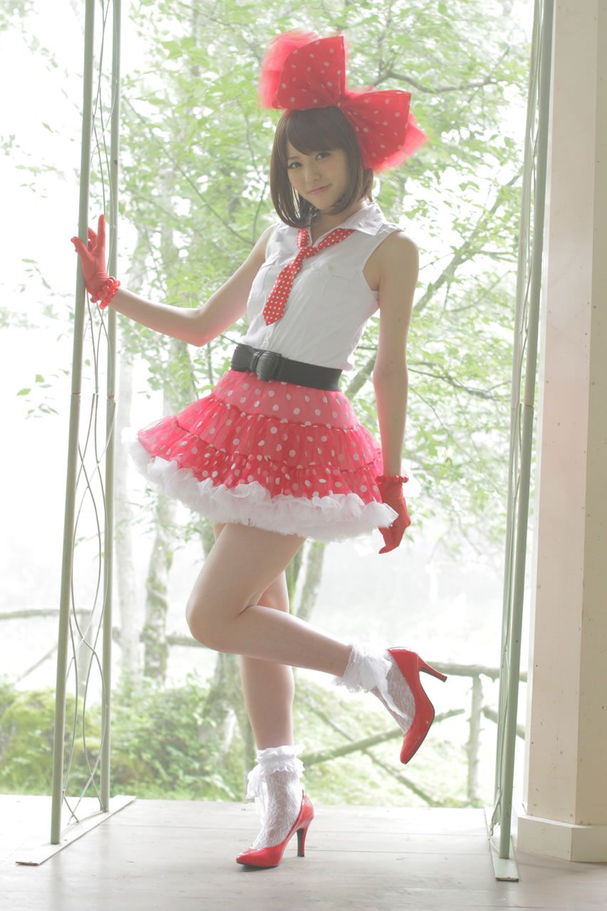 [Hello! Project Digital Books] No.88 Yajima Maimi 矢島舞美 [100P]