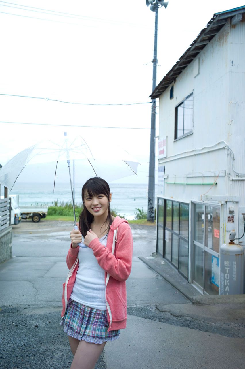 [Hello! Project Digital Books] No.94 Maimi Yajima 矢島舞美 [112P]