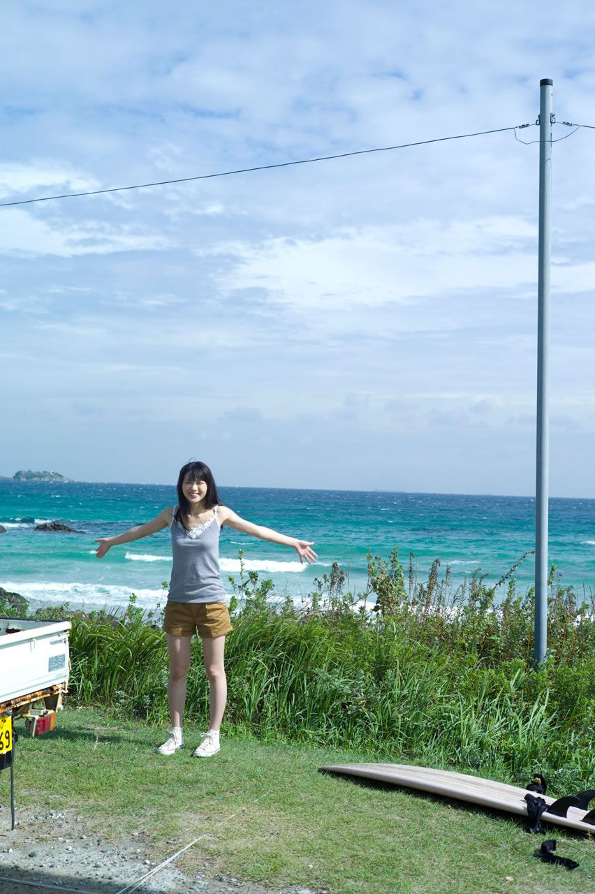 [Hello! Project Digital Books] No.94 Maimi Yajima 矢島舞美 [112P]