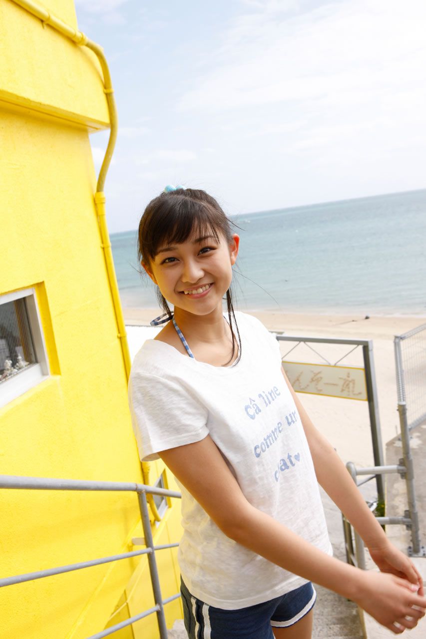 [Hello! Project Digital Books] No.97 Ayaka Wada 和田彩花 [98P]