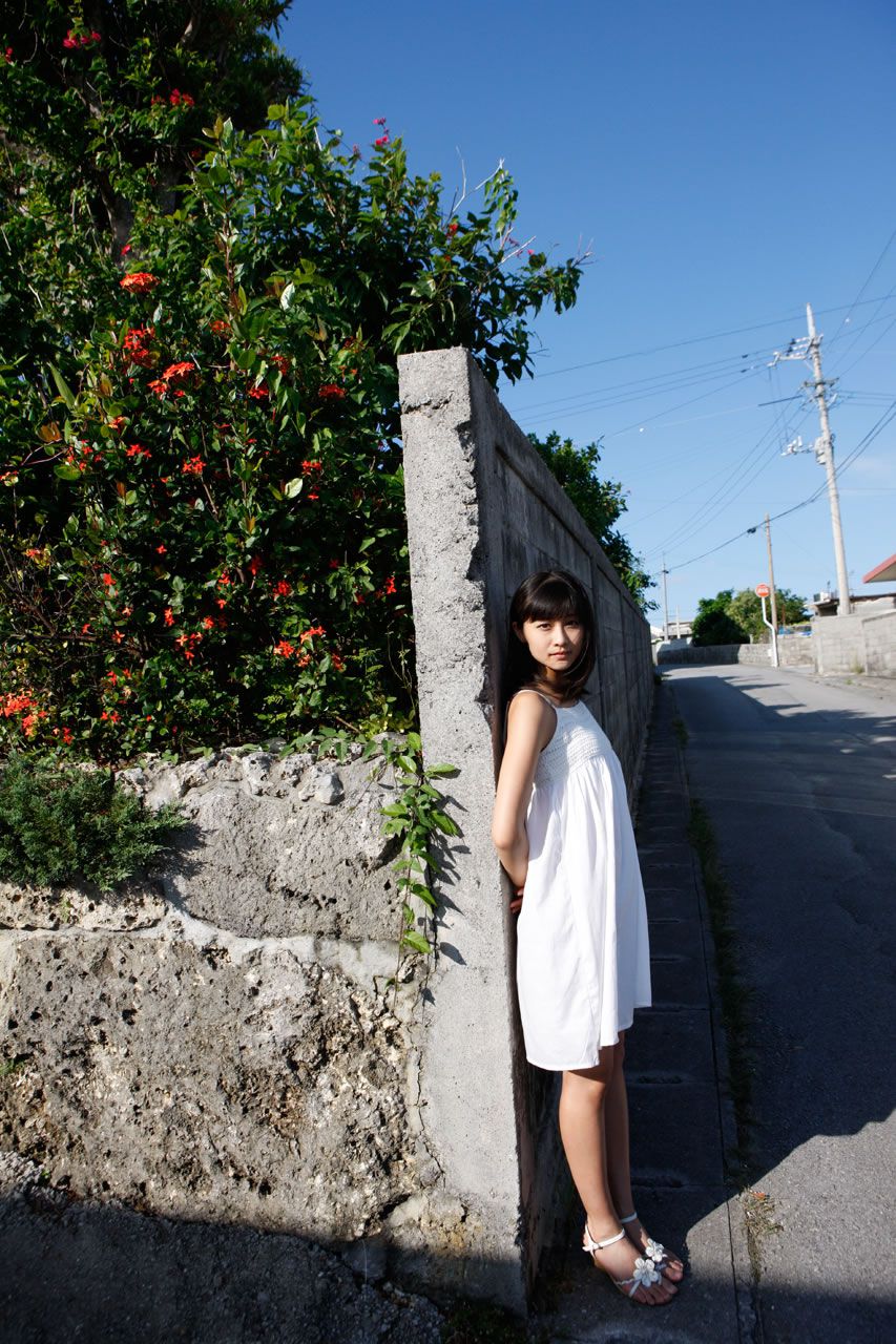 [Hello! Project Digital Books] No.97 Ayaka Wada 和田彩花 [98P]