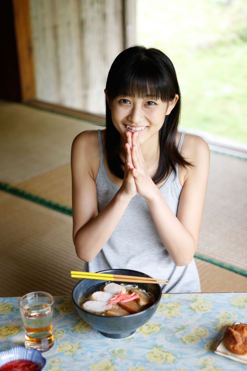 [Hello! Project Digital Books] No.97 Ayaka Wada 和田彩花 [98P]
