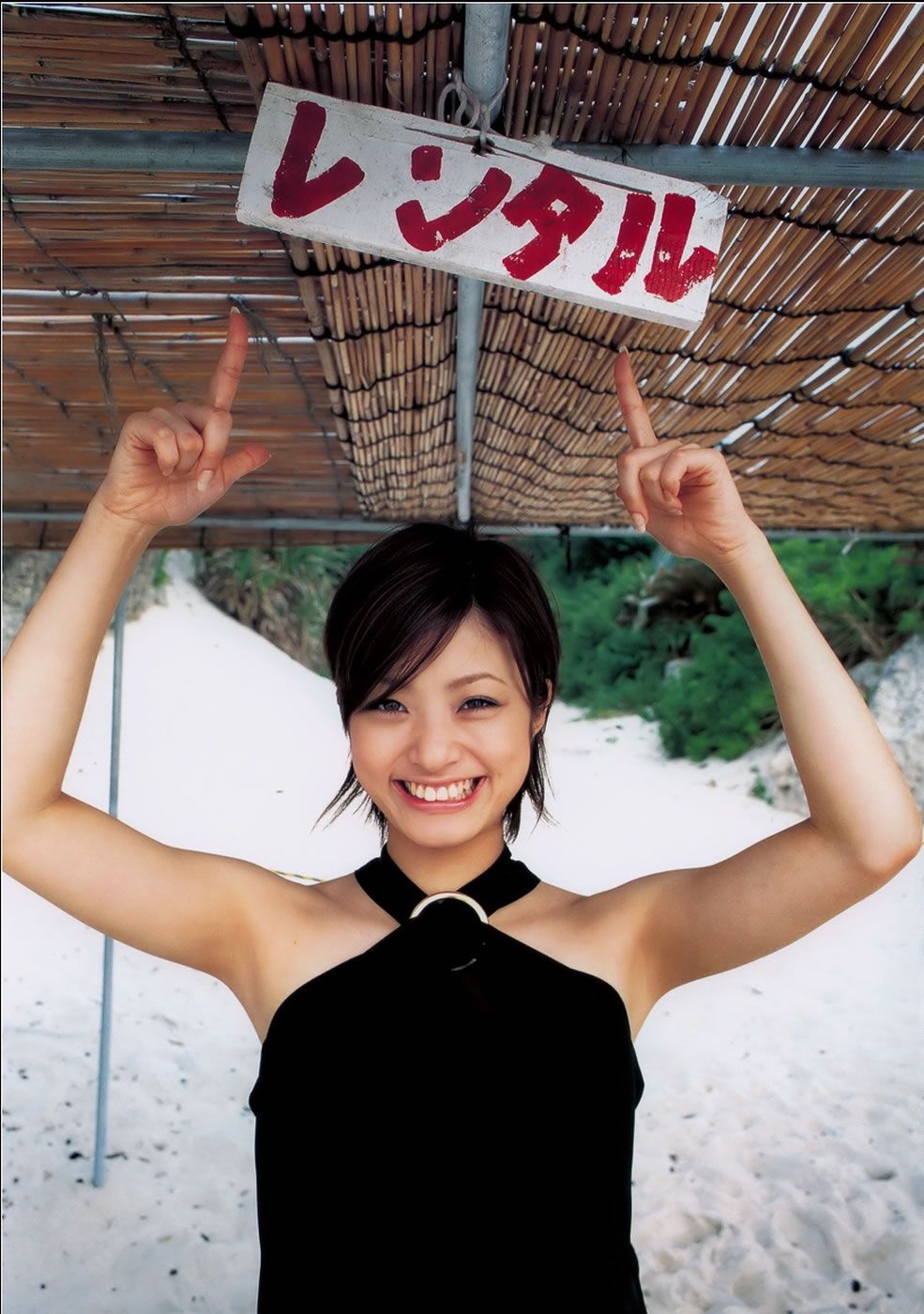 [PB] 上户彩 Ueto Aya《September Fourteenth》 写真全本 [67P]