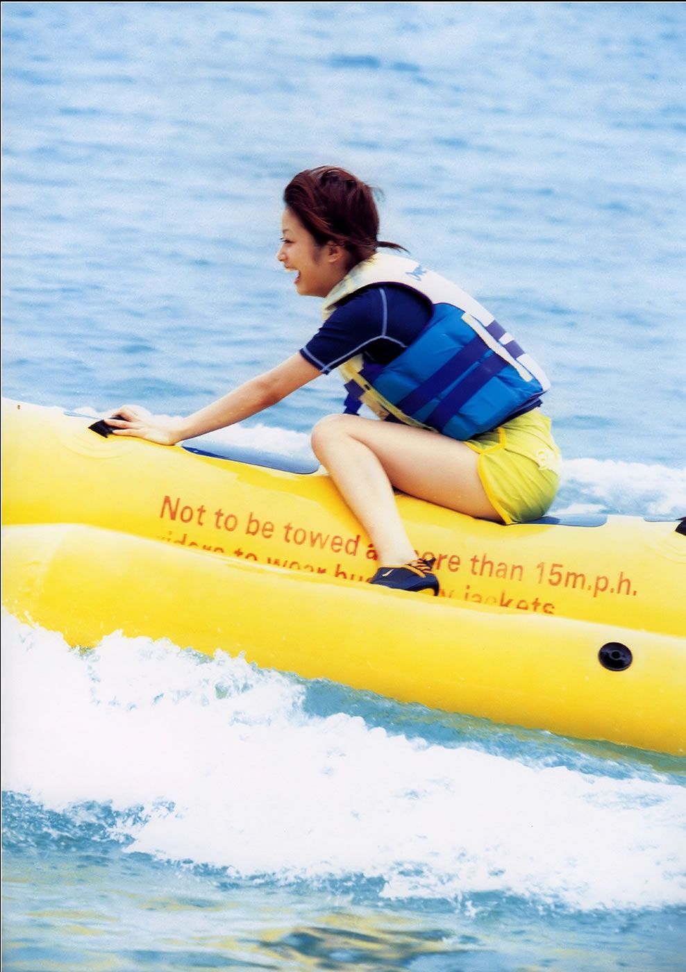 [PB] 上户彩 Ueto Aya《September Fourteenth》 写真全本 [67P]
