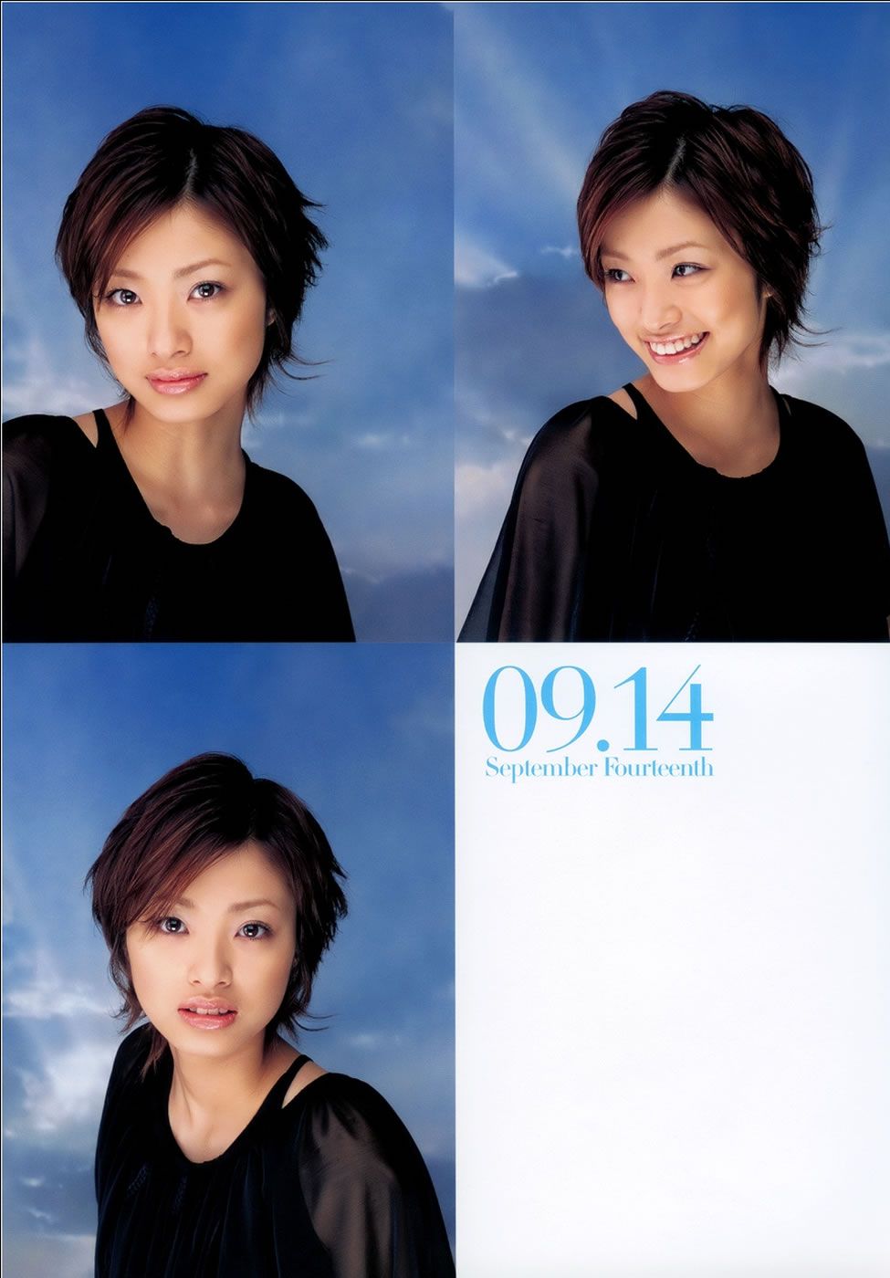 [PB] 上户彩 Ueto Aya《September Fourteenth》 写真全本 [67P]