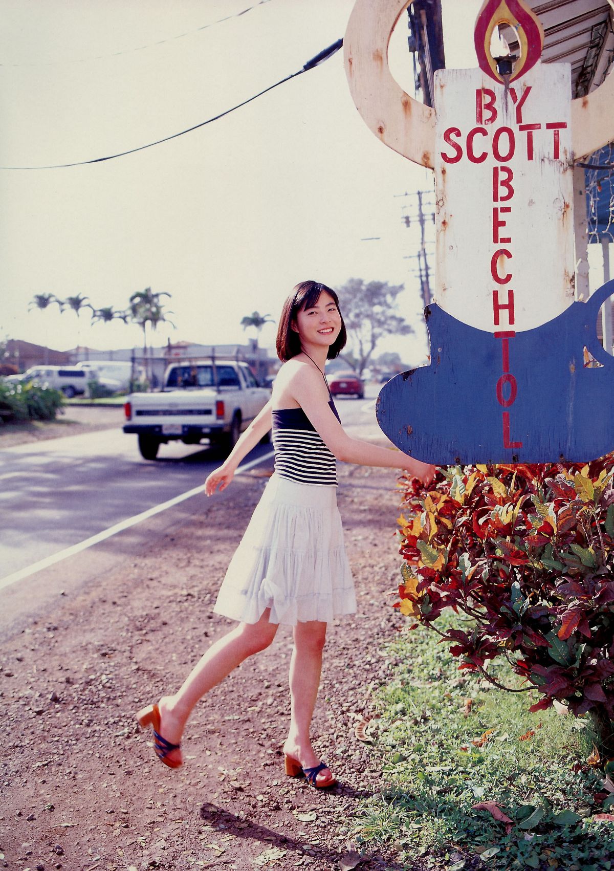 [PB] 上野树里 Juri Ueno《JURI First》 写真全本 [100P]