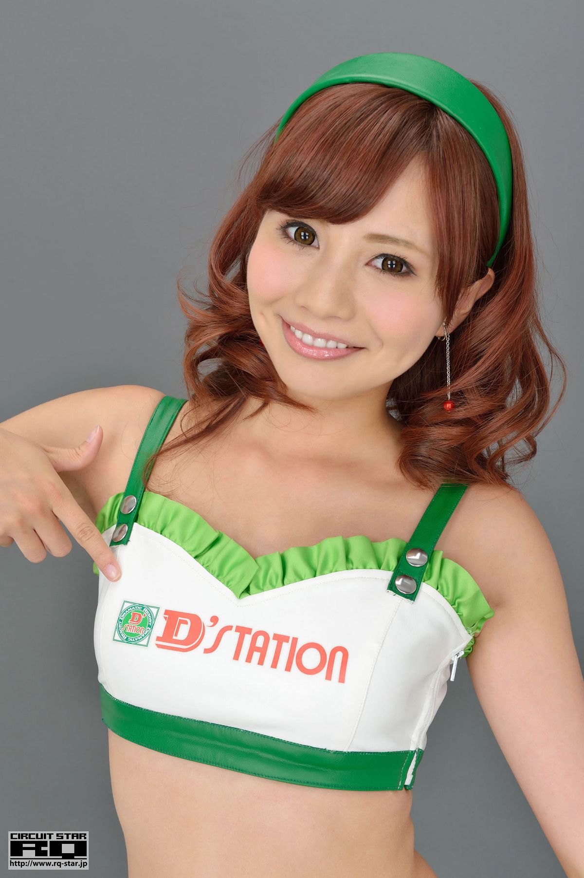 [RQ-STAR] 2013.01.14 NO.00742 Chihiro Ando 安藤ちひろ Race Queen [90P]