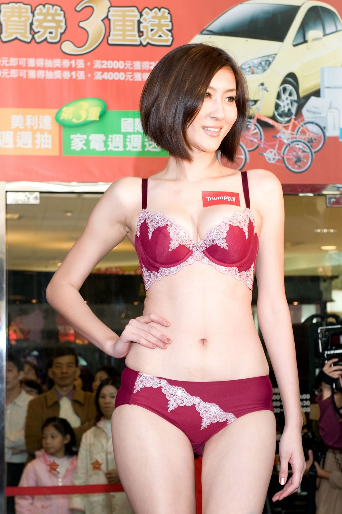 [展会] triumph 黛蕾丝butterfly [30P]