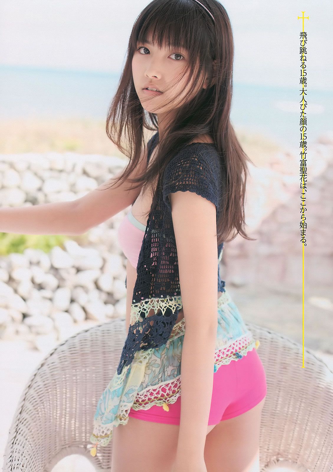 [Weekly Playboy] 2011 No.01-02 AKB48 竹富聖花 杉原杏璃 次原かな 手島優 岩佐真悠子 [41P]