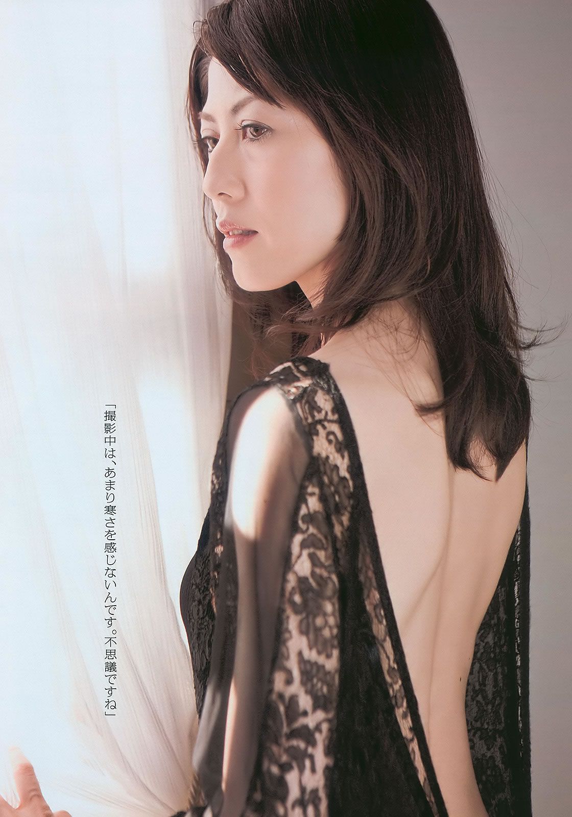 [Weekly Playboy] 2011 No.01-02 AKB48 竹富聖花 杉原杏璃 次原かな 手島優 岩佐真悠子 [41P]