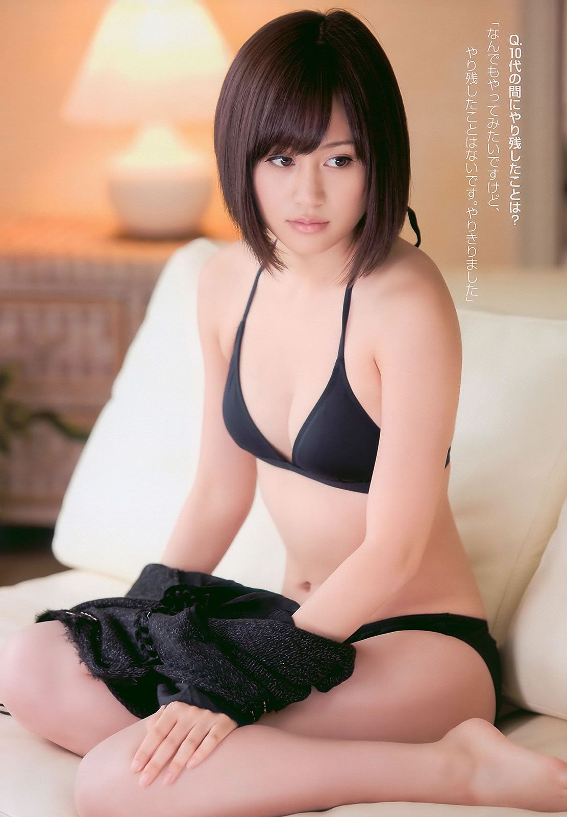 [Weekly Playboy] 2011 No.03-04 前田敦子 四元奈生美 中澤裕子 にわみきほ 松田まどか かな子 岡本夏生 [41P]