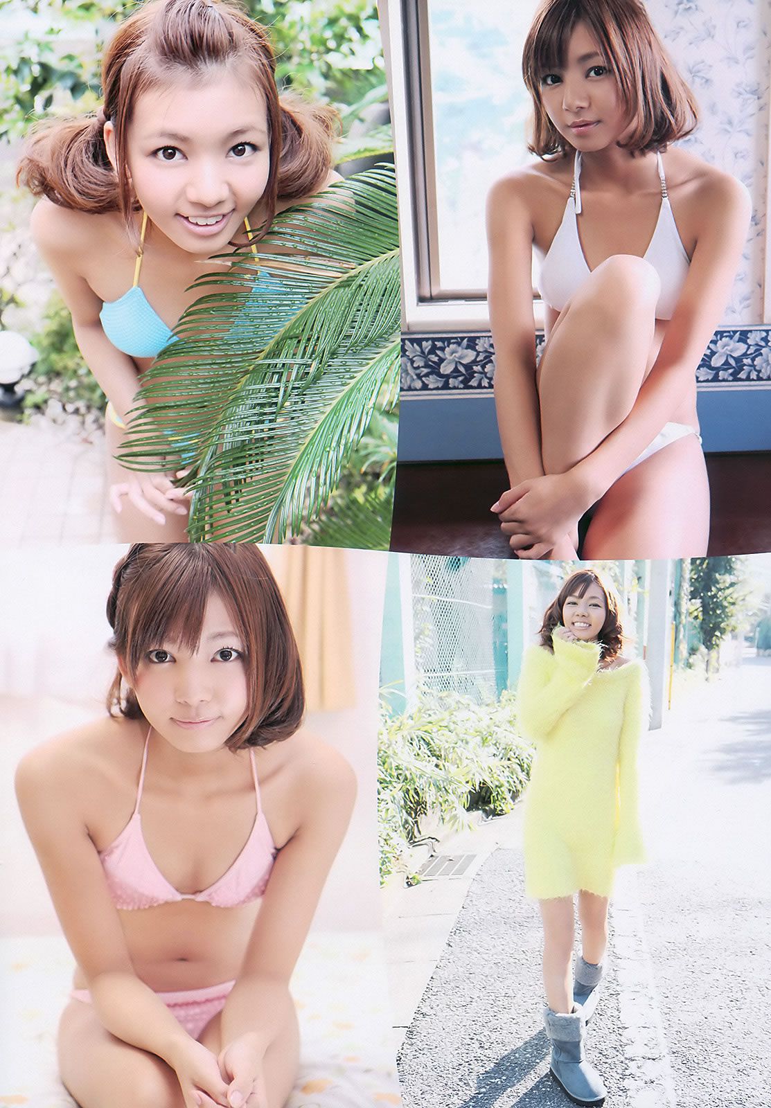 [Weekly Playboy] 2011 No.03-04 前田敦子 四元奈生美 中澤裕子 にわみきほ 松田まどか かな子 岡本夏生 [41P]