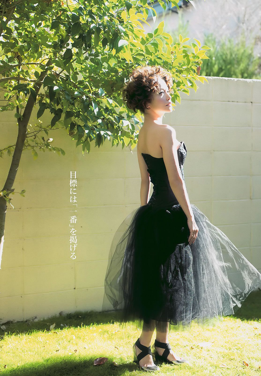 [Weekly Playboy] 2011 No.03-04 前田敦子 四元奈生美 中澤裕子 にわみきほ 松田まどか かな子 岡本夏生 [41P]