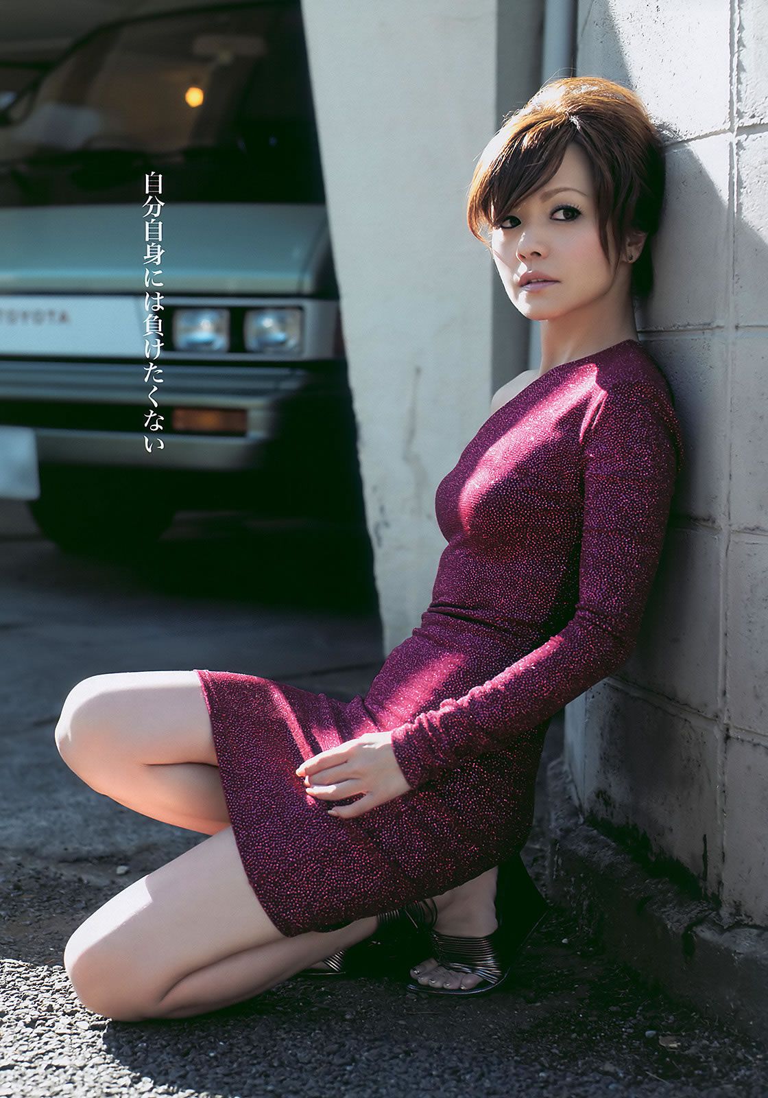 [Weekly Playboy] 2011 No.03-04 前田敦子 四元奈生美 中澤裕子 にわみきほ 松田まどか かな子 岡本夏生 [41P]