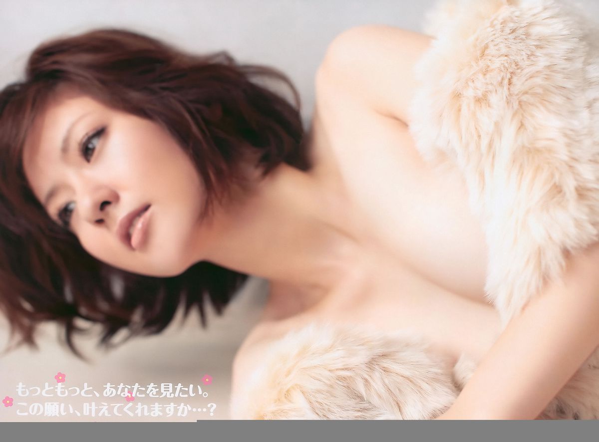 [Weekly Playboy] 2011 No.03-04 前田敦子 四元奈生美 中澤裕子 にわみきほ 松田まどか かな子 岡本夏生 [41P]