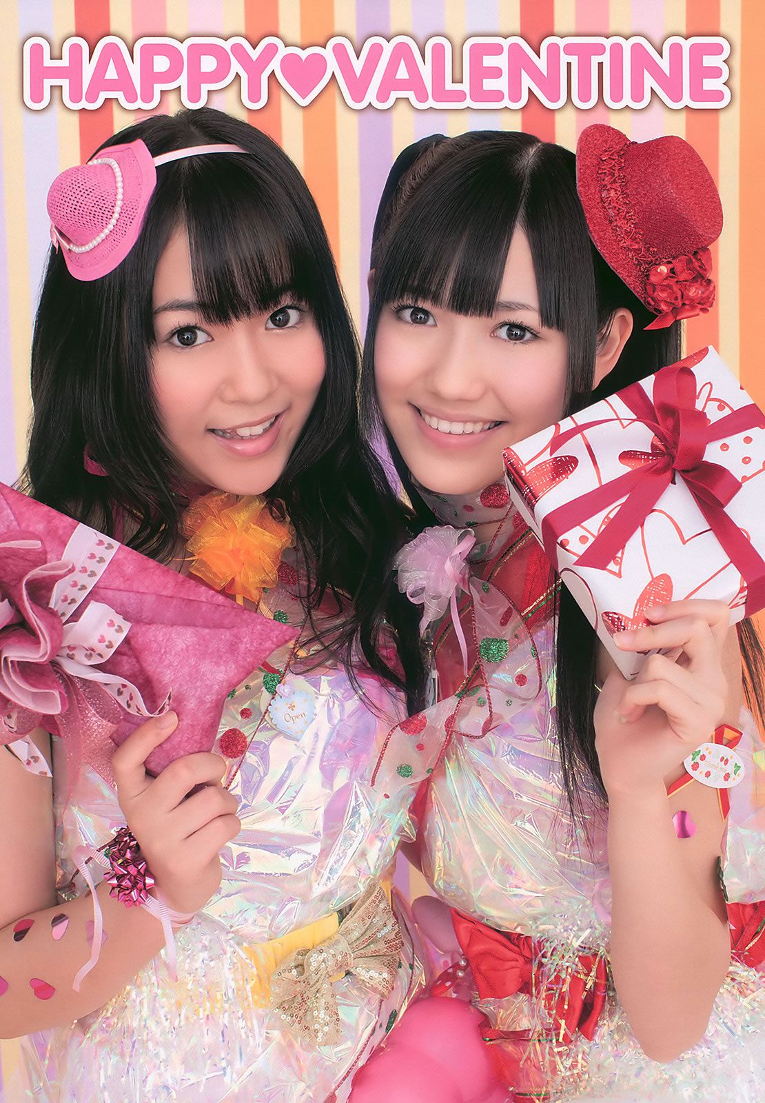 [Weekly Playboy] 2011 No.07 小林優美 吉木りさ 川村ゆきえ [39P]