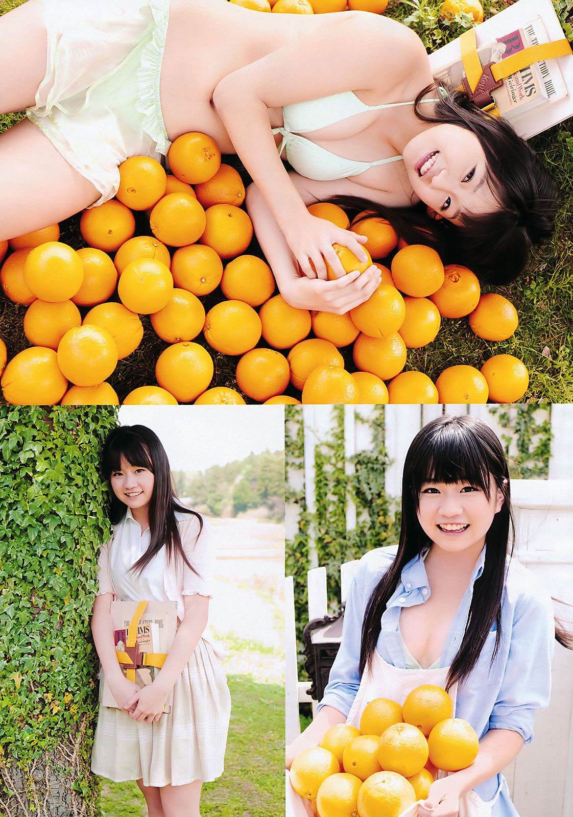 [Weekly Playboy] 2011 No.24 前田敦子 相楽樹 小林優美 指原莉乃 吉木りさ 島田晴香 小林恵美 [46P]