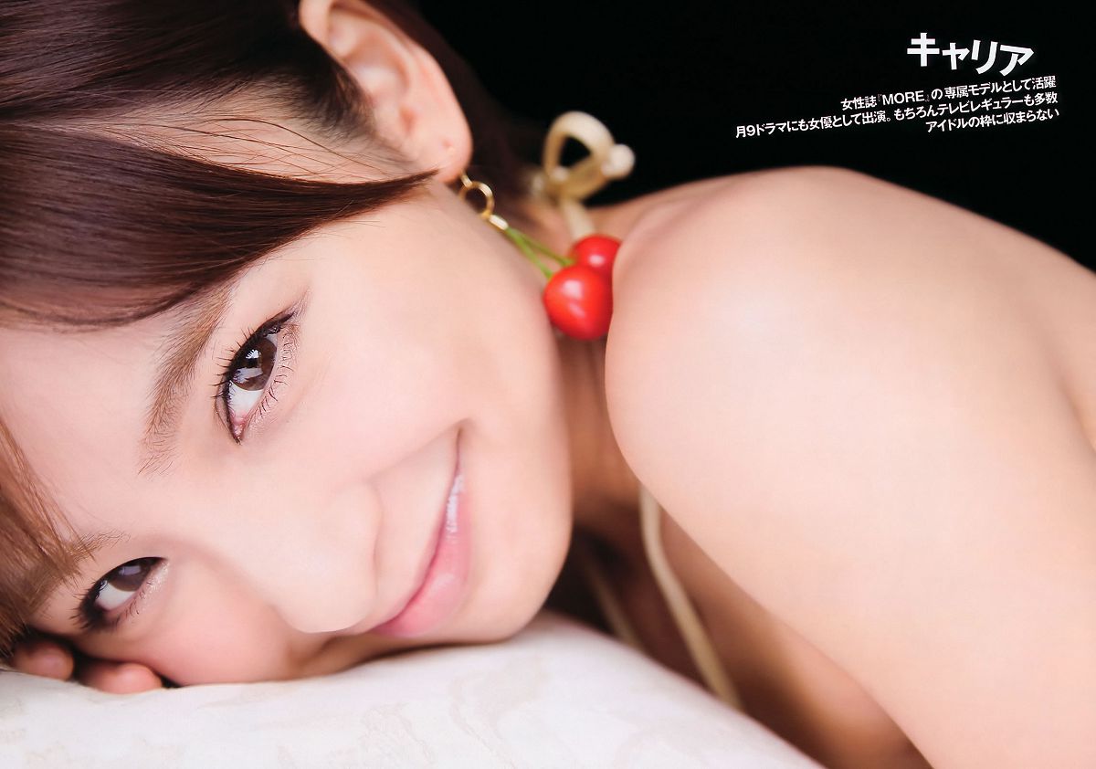 [Weekly Playboy] 2011 No.25 篠田麻里子 村上友梨 黒田有彩 山崎真実 大島優子 杉原杏璃 [38P]