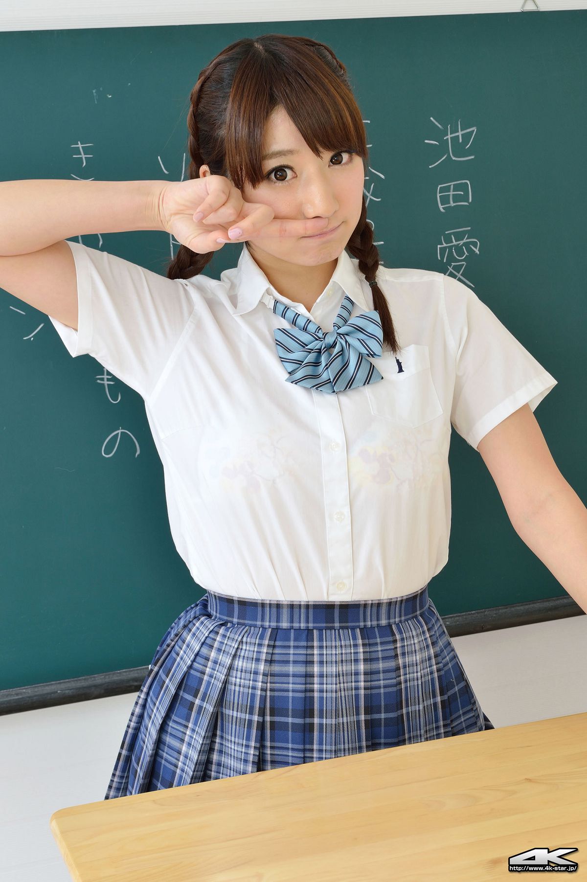 [4k-star] 2013.01.23 No.00123 池田愛恵里 [80P]