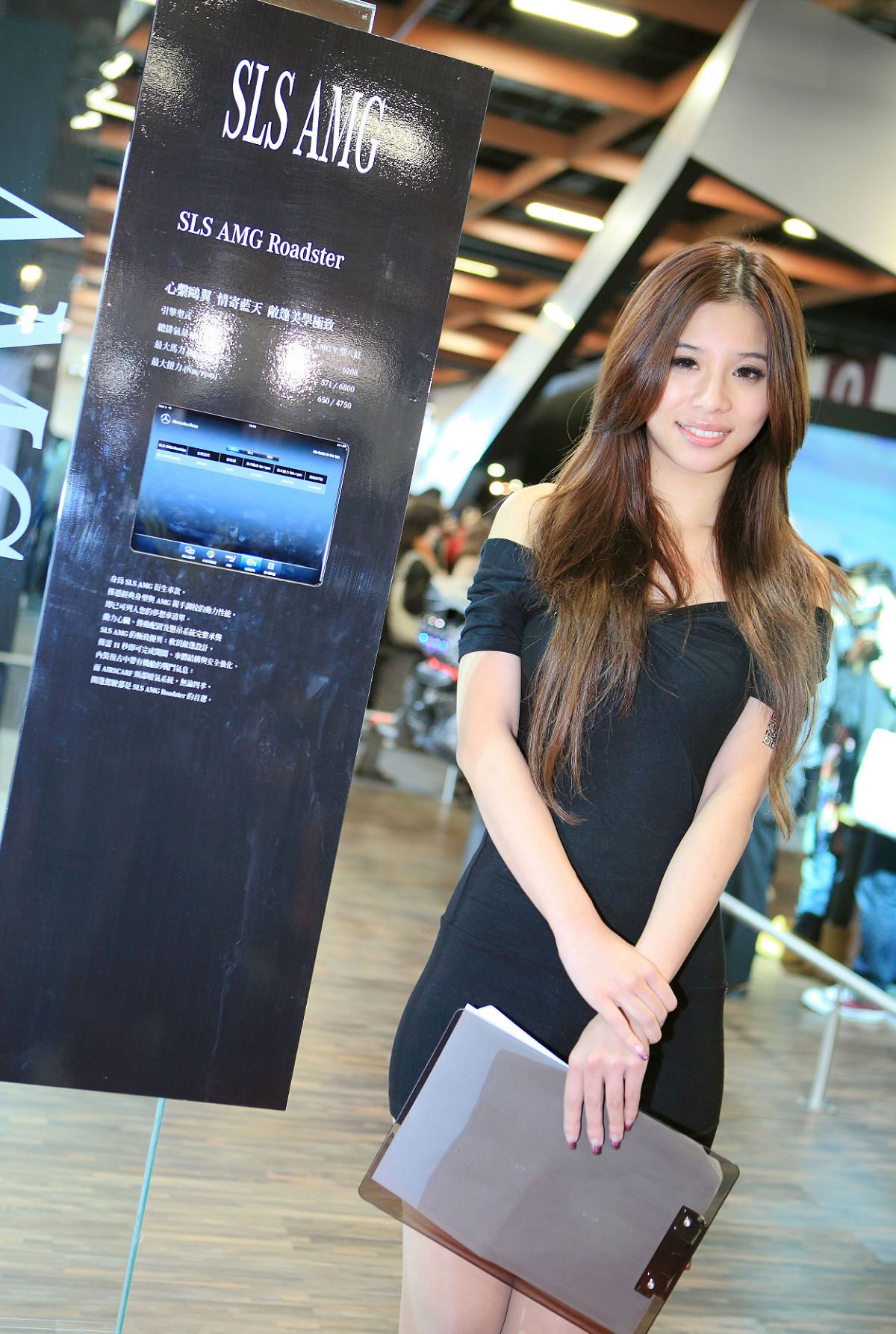 2012 台北國際車展 Intl Auto Show 1 [50P]