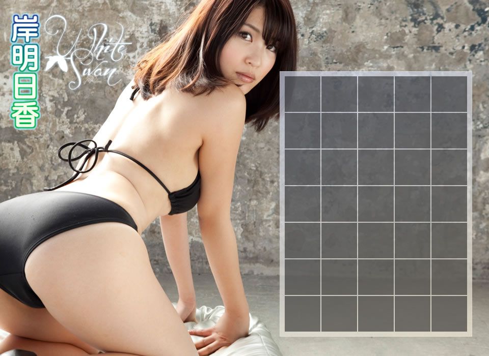 [image.tv] 2013.02 Asuka Kishi 岸明日香 – (White Swan) [67P]