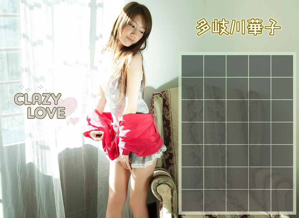 [image.tv] 2013.02 Hanako Takigawa 多岐川华子 – (Clazy Love) [38P]