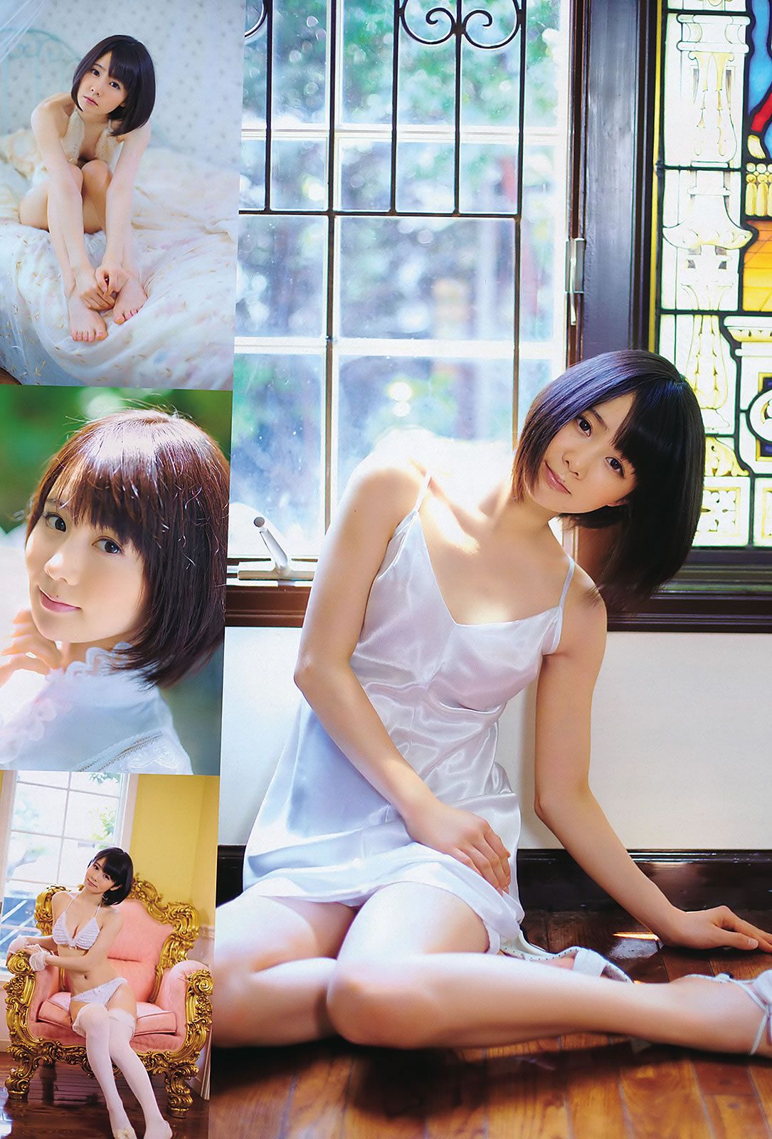 [Weekly Playboy] 2011 No.37 逢沢りな 綾乃美花 スザンヌ 森田美位子 安藤成子 由愛可奈 [45P]