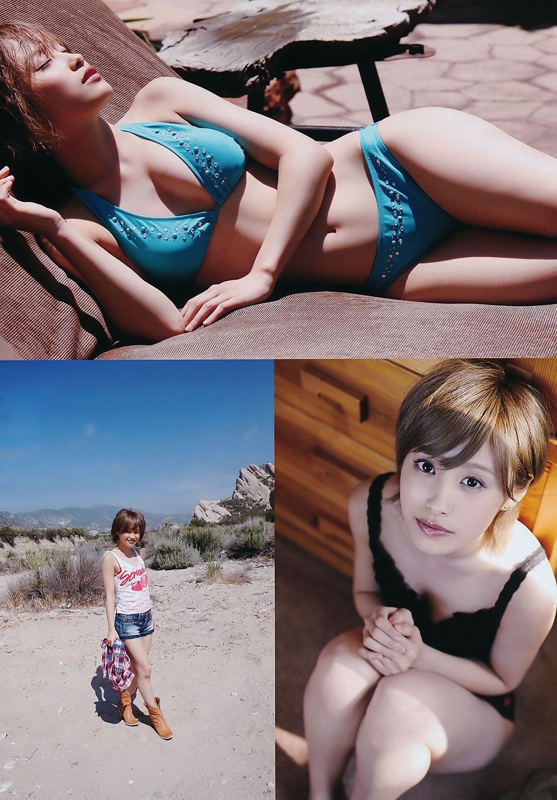 [Weekly Playboy] 2011 No.38 桐谷美玲 仁藤みさき 高橋愛 青木愛 池田夏希 香西咲 [44P]