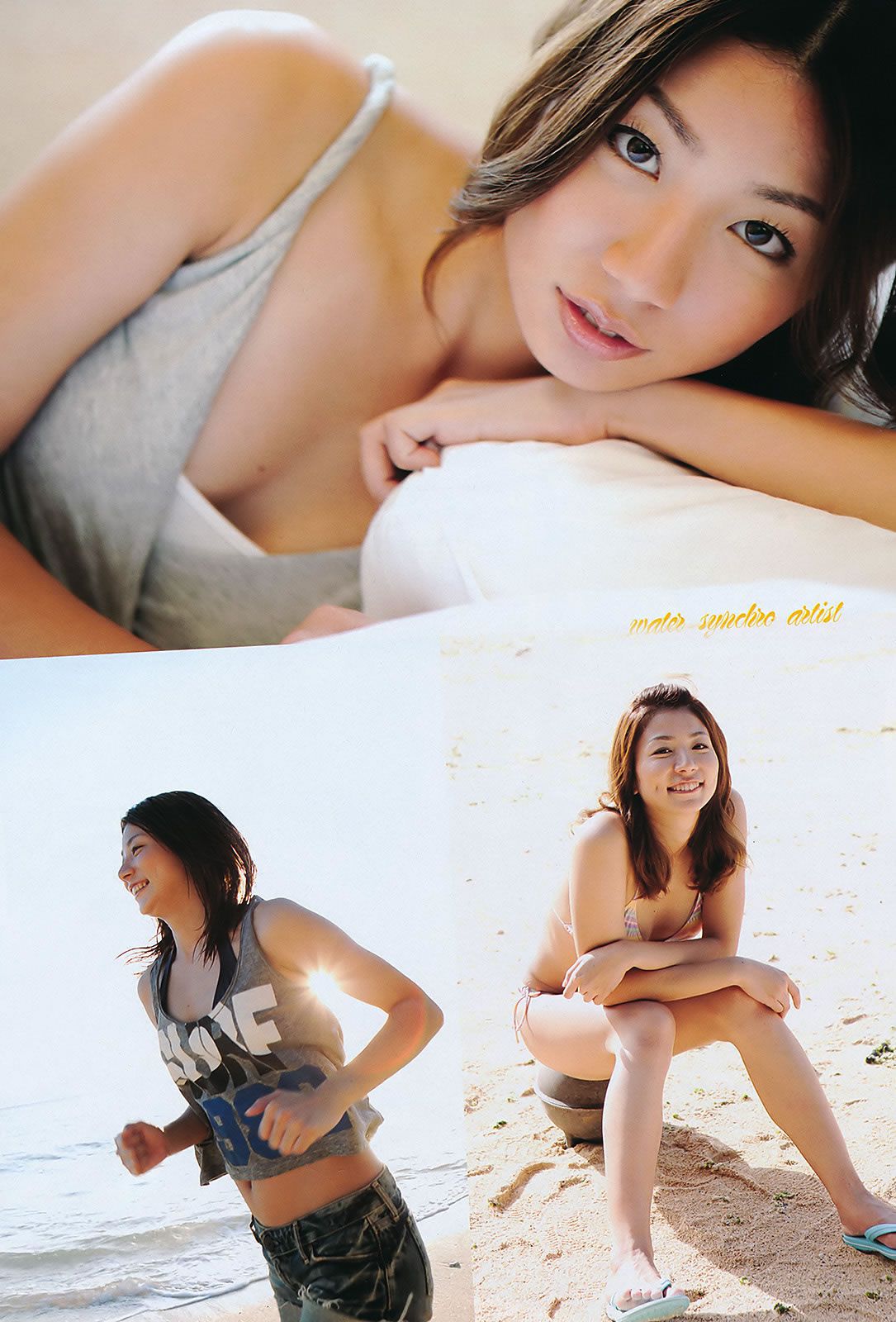 [Weekly Playboy] 2011 No.38 桐谷美玲 仁藤みさき 高橋愛 青木愛 池田夏希 香西咲 [44P]