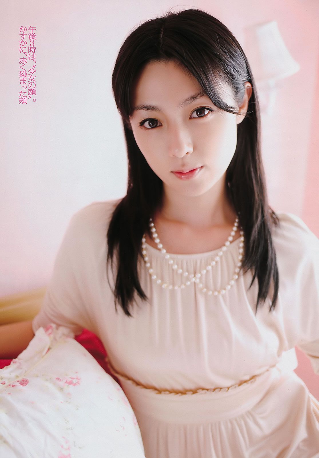 [Weekly Playboy] 2011 No.41 深田恭子 小池唯 増田有華 小島慶子 乃木坂46 中村一 [43P]
