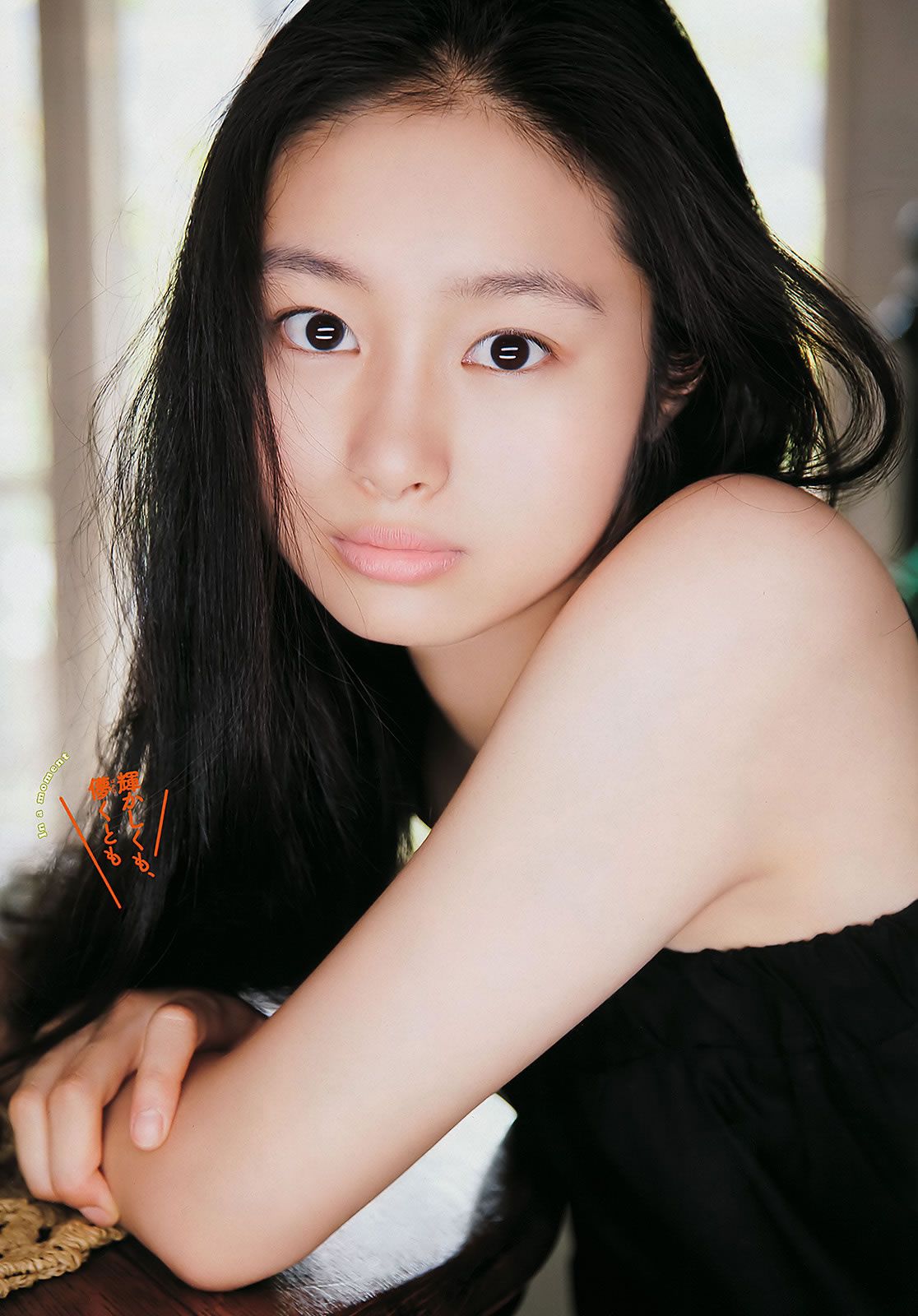 [Weekly Playboy] 2011 No.41 深田恭子 小池唯 増田有華 小島慶子 乃木坂46 中村一 [43P]