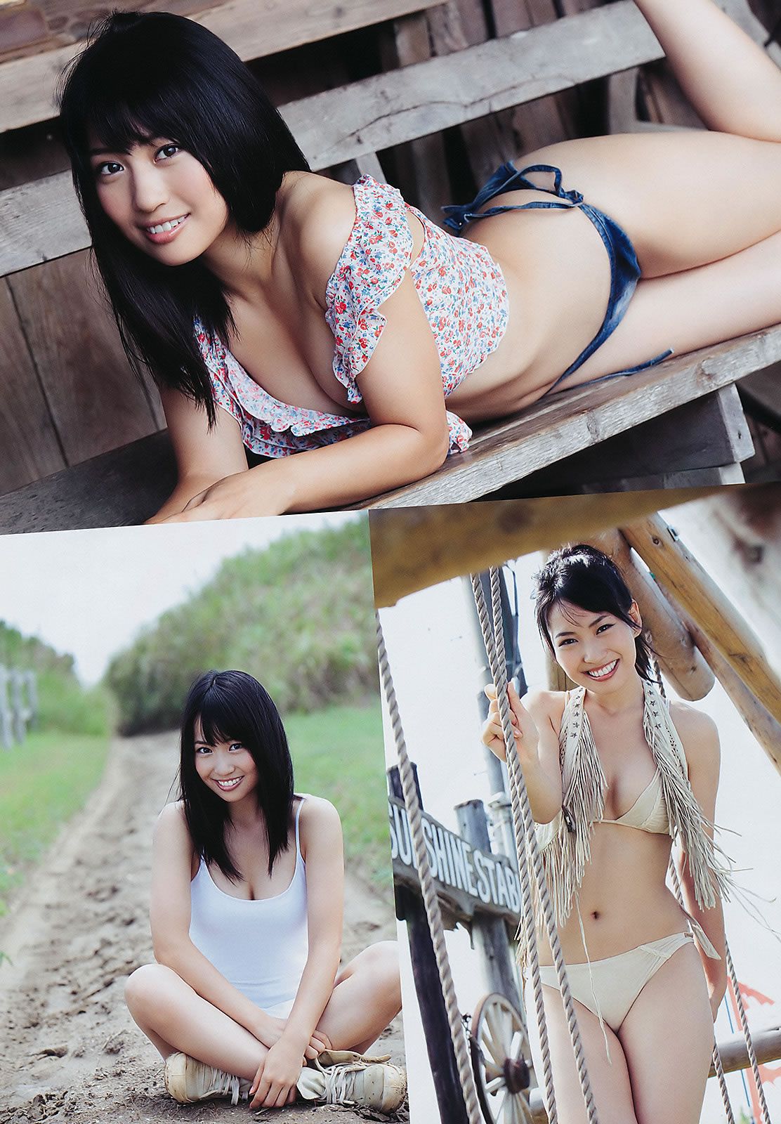 [Weekly Playboy] 2011 No.41 深田恭子 小池唯 増田有華 小島慶子 乃木坂46 中村一 [43P]