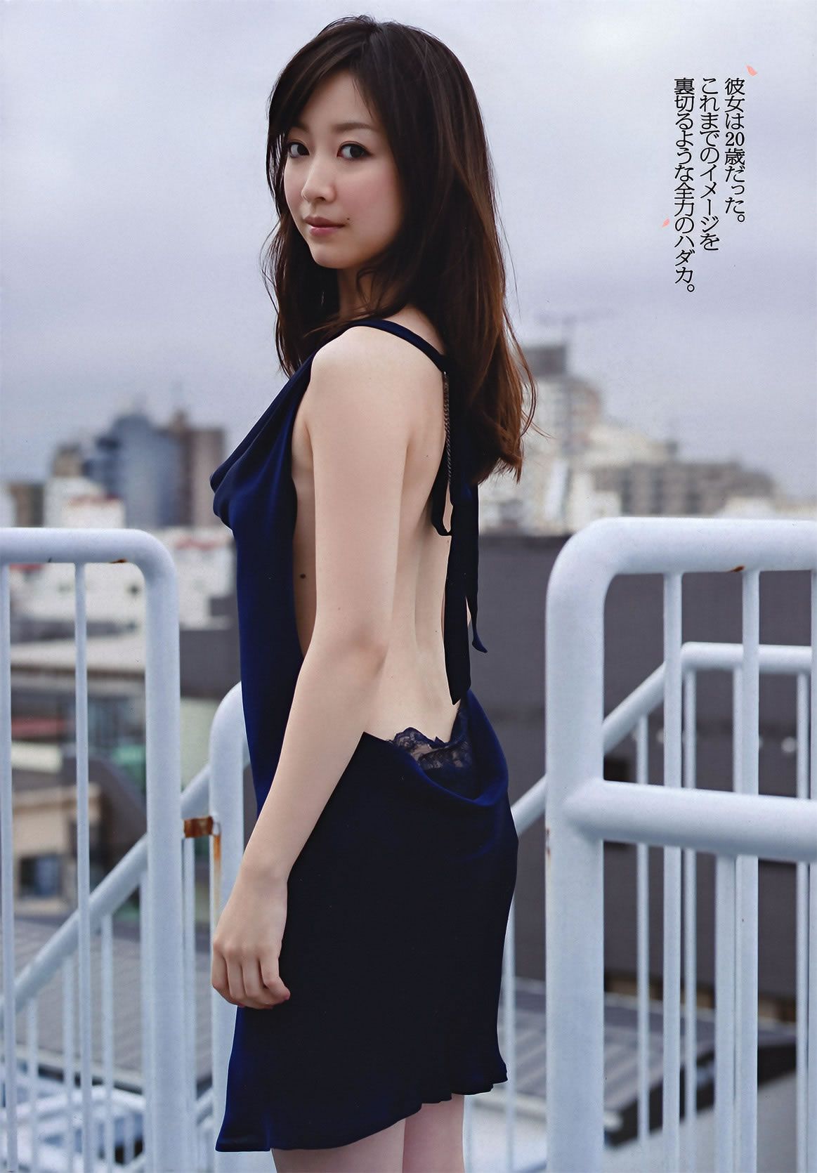 [Weekly Playboy] 2011 No.42 上戸彩 松井玲奈 佐山彩香 とっきー 吉木りさ 仲村みう [58P]