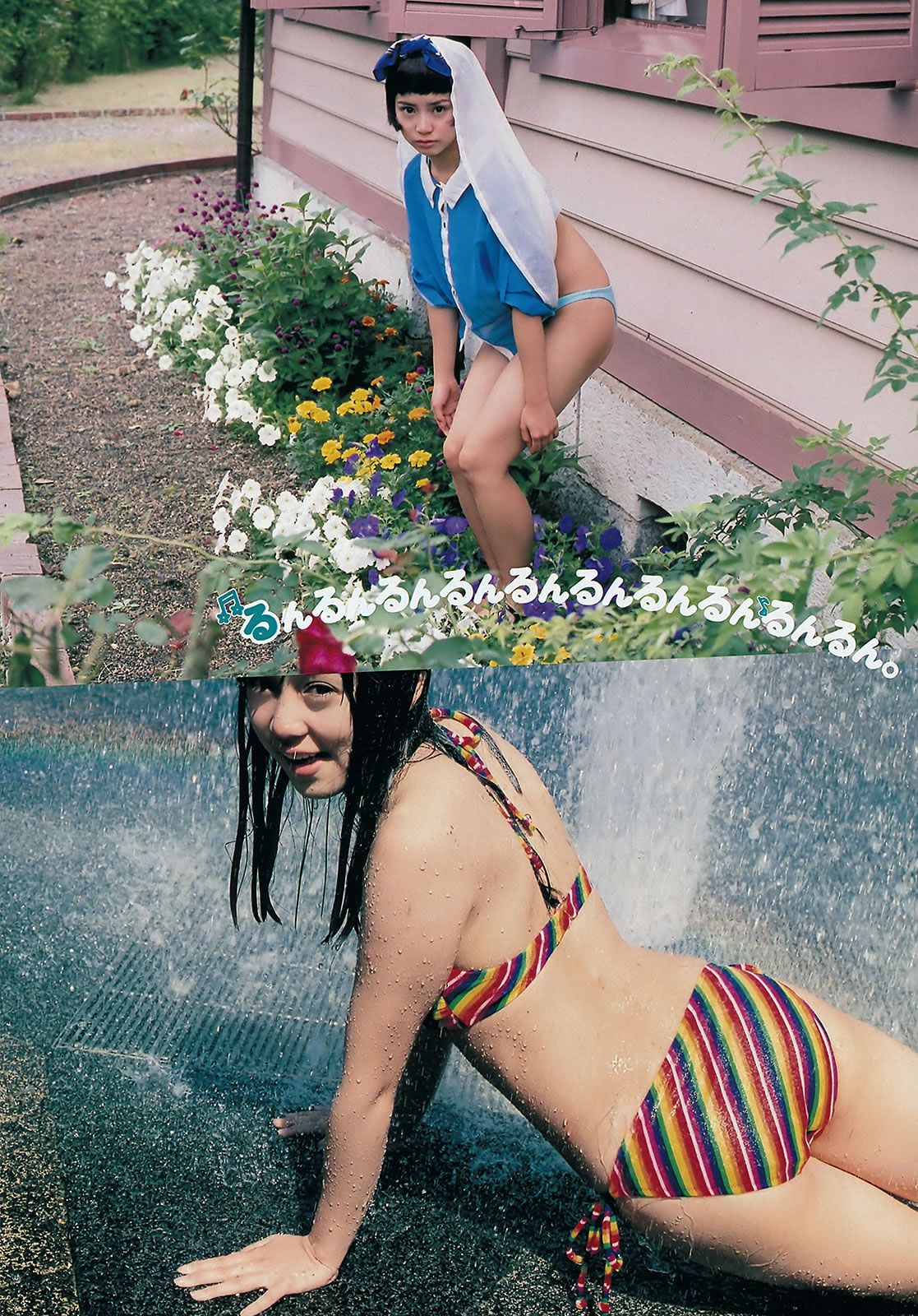 [Weekly Playboy] 2011 No.45 AKB48 奥仲麻琴 夏菜 井川遥 栗山千明 [49P]
