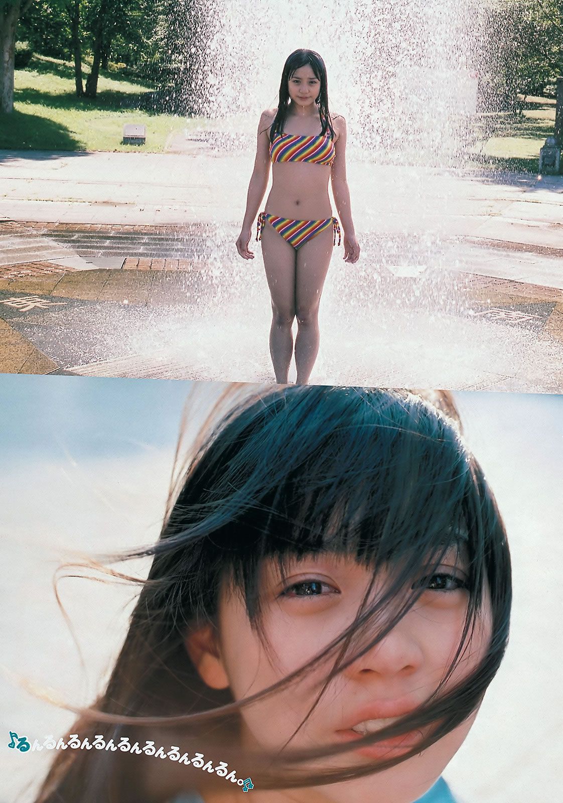 [Weekly Playboy] 2011 No.45 AKB48 奥仲麻琴 夏菜 井川遥 栗山千明 [49P]